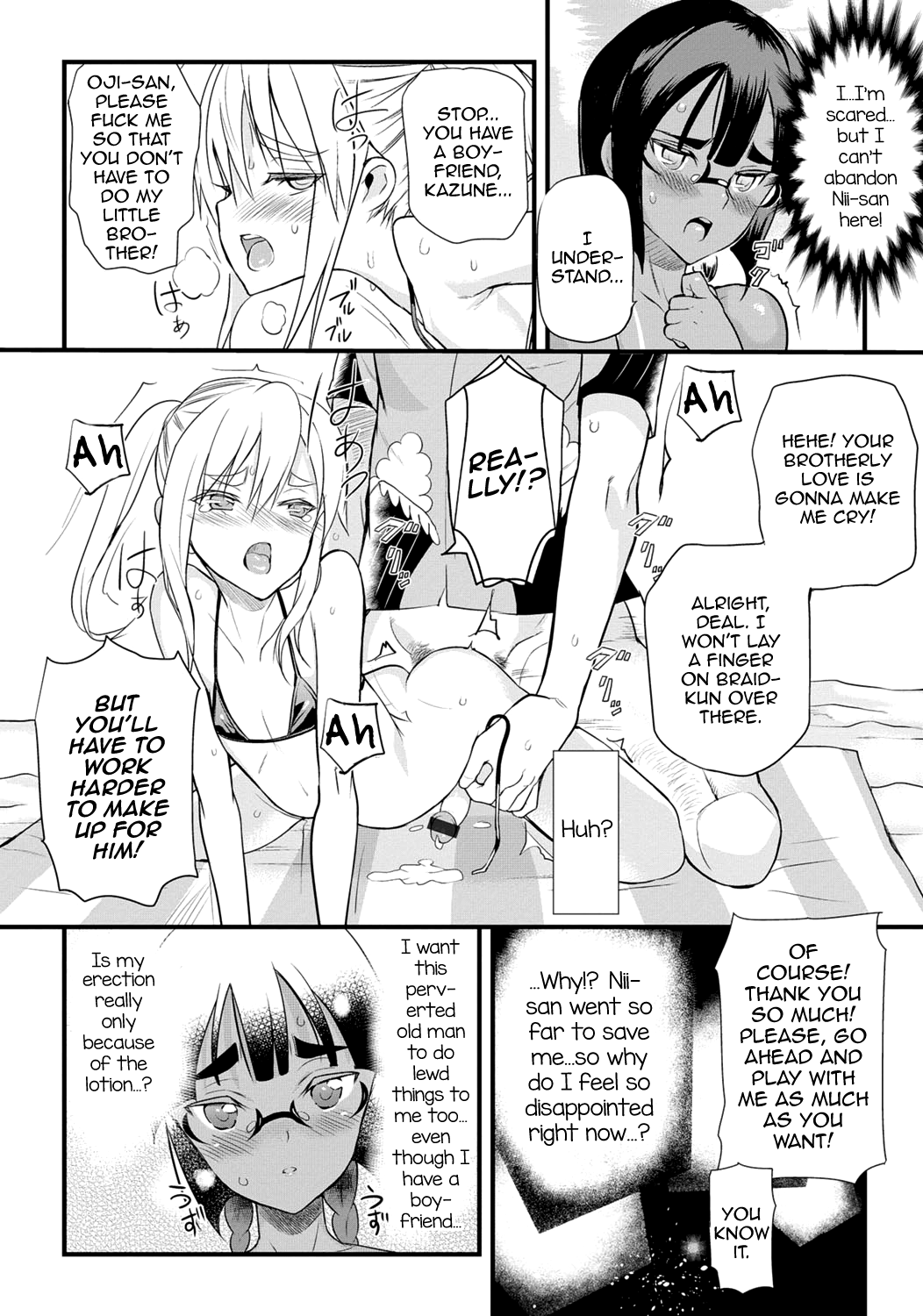 Gekkan Web Otoko no Ko-llection! S Vol. 06 – Chapter 1 – page 59