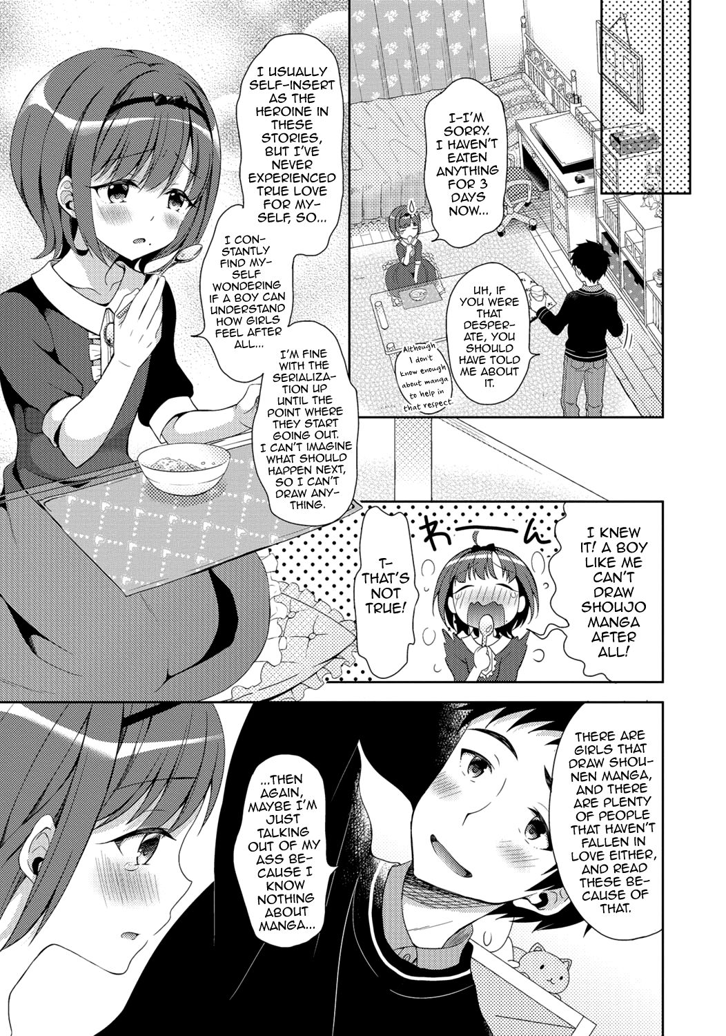 Gekkan Web Otoko no Ko-llection! S Vol. 06 – Chapter 1 – page 66