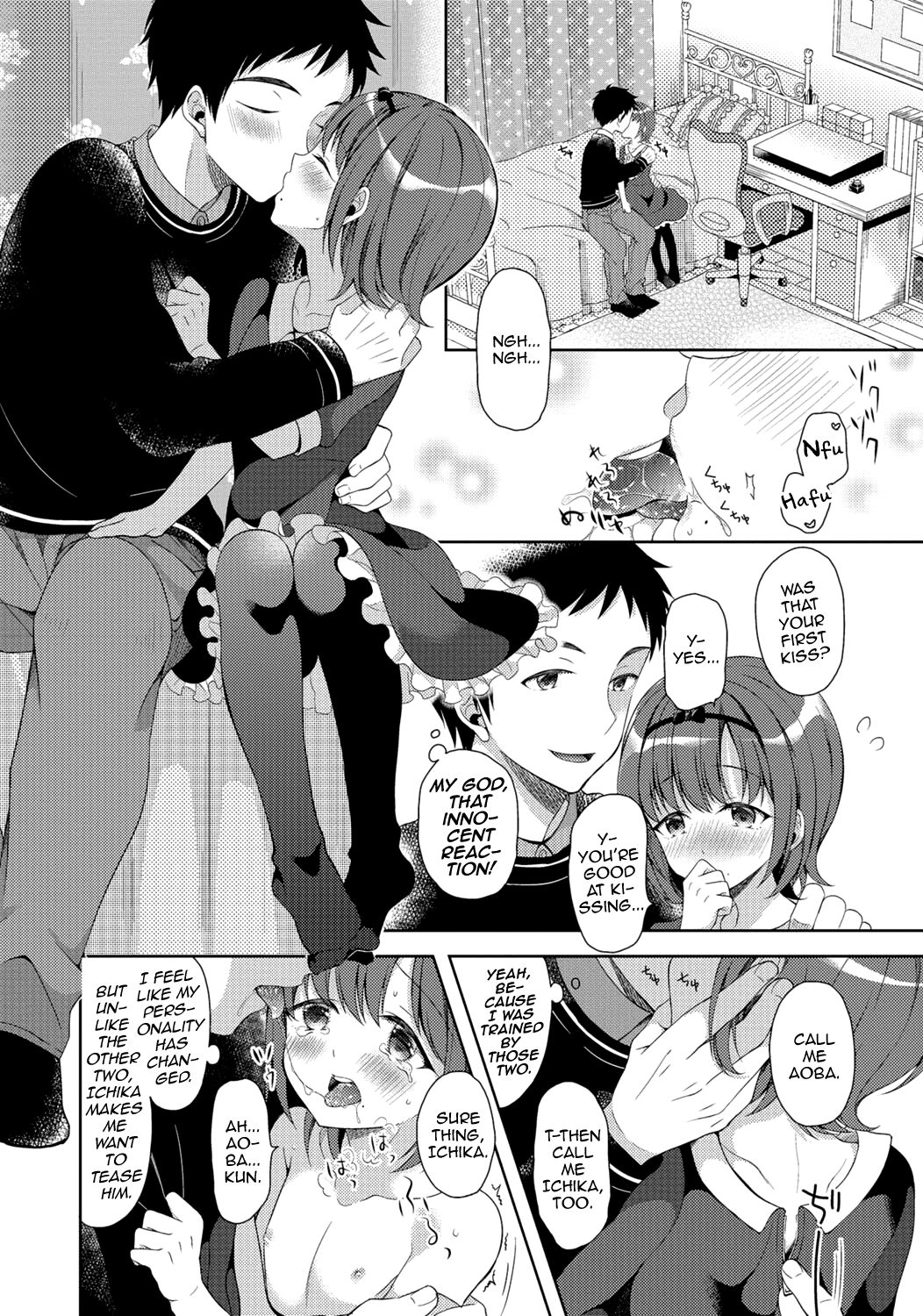 Gekkan Web Otoko no Ko-llection! S Vol. 06 – Chapter 1 – page 69