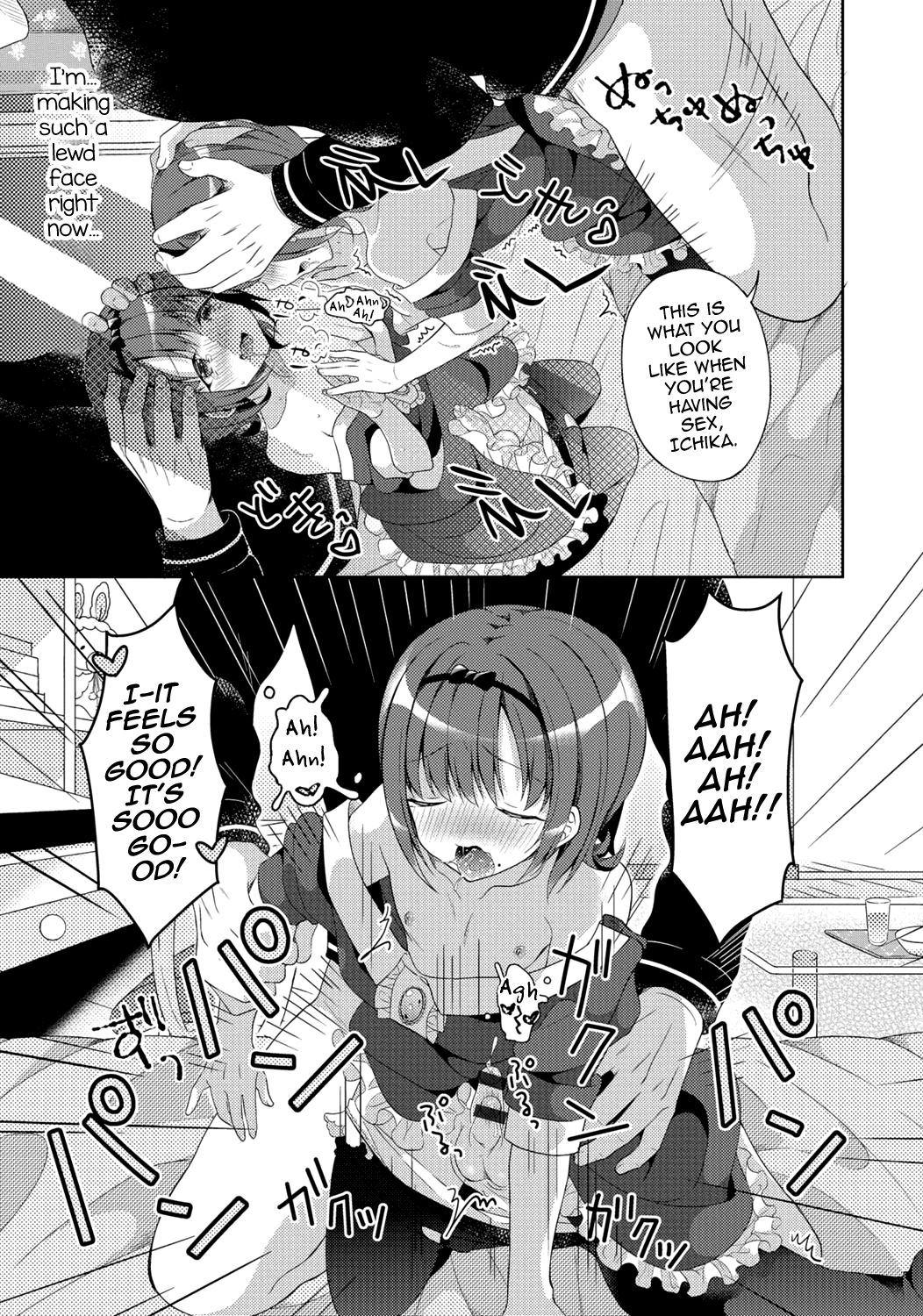 Gekkan Web Otoko no Ko-llection! S Vol. 06 – Chapter 1 – page 80