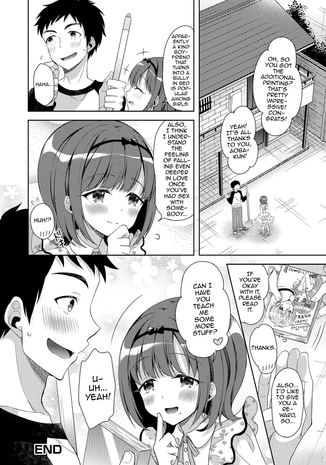 Gekkan Web Otoko no Ko-llection! S Vol. 06 – Chapter 1 – page 83