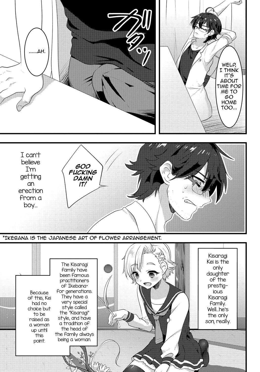 Gekkan Web Otoko no Ko-llection! S Vol. 06 – Chapter 1 – page 85