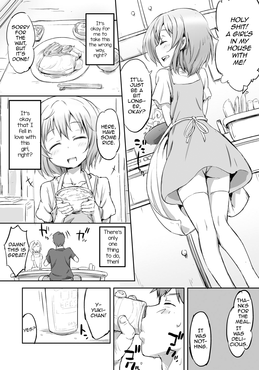 Gekkan Web Otoko no Ko-llection! S Vol. 06 – Chapter 1 – page 104