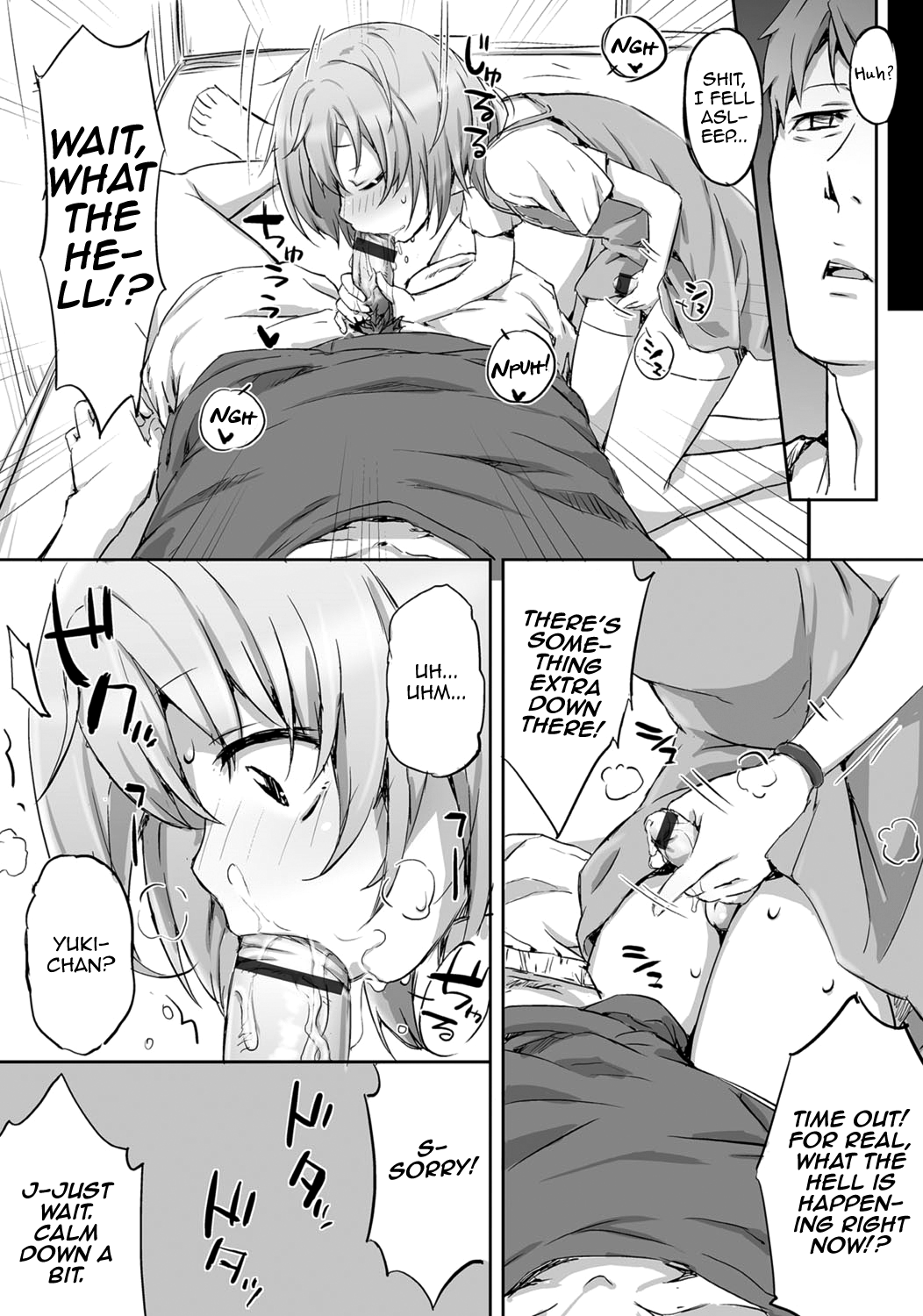 Gekkan Web Otoko no Ko-llection! S Vol. 06 – Chapter 1 – page 106