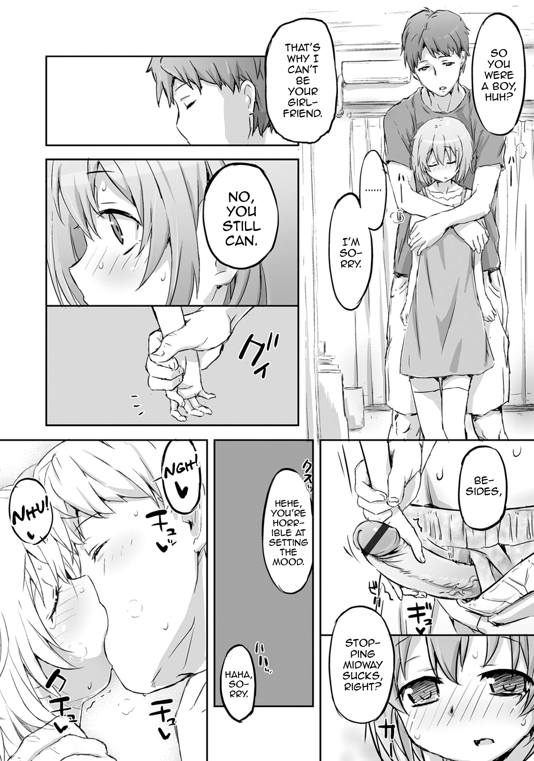 Gekkan Web Otoko no Ko-llection! S Vol. 06 – Chapter 1 – page 107