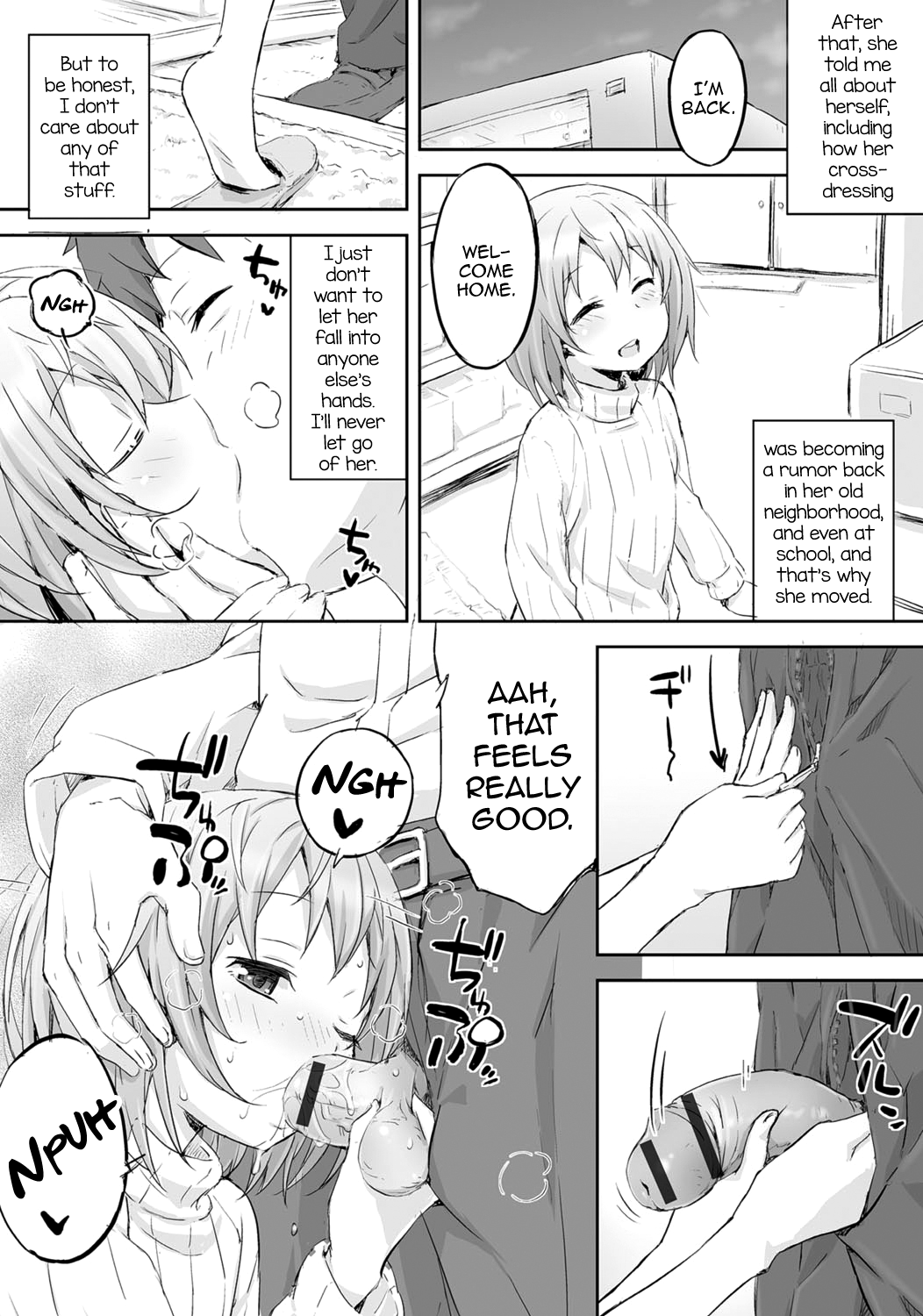 Gekkan Web Otoko no Ko-llection! S Vol. 06 – Chapter 1 – page 118