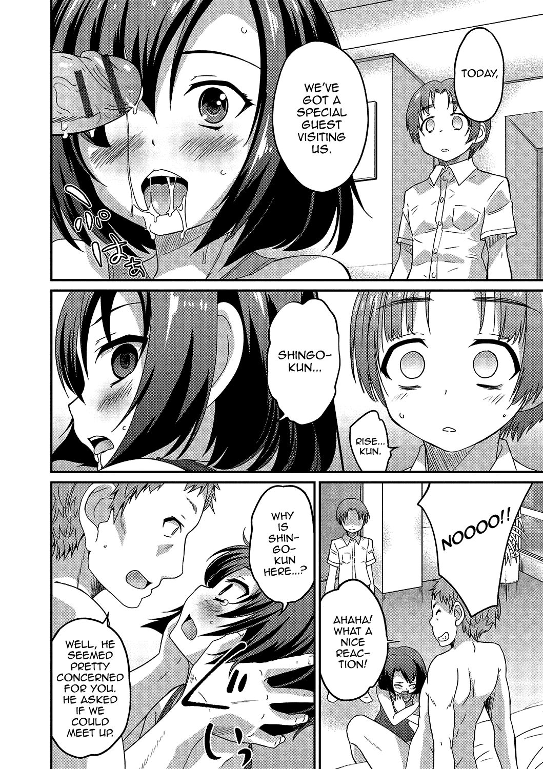 Gekkan Web Otoko no Ko-llection! S Vol. 02 — preview page 13