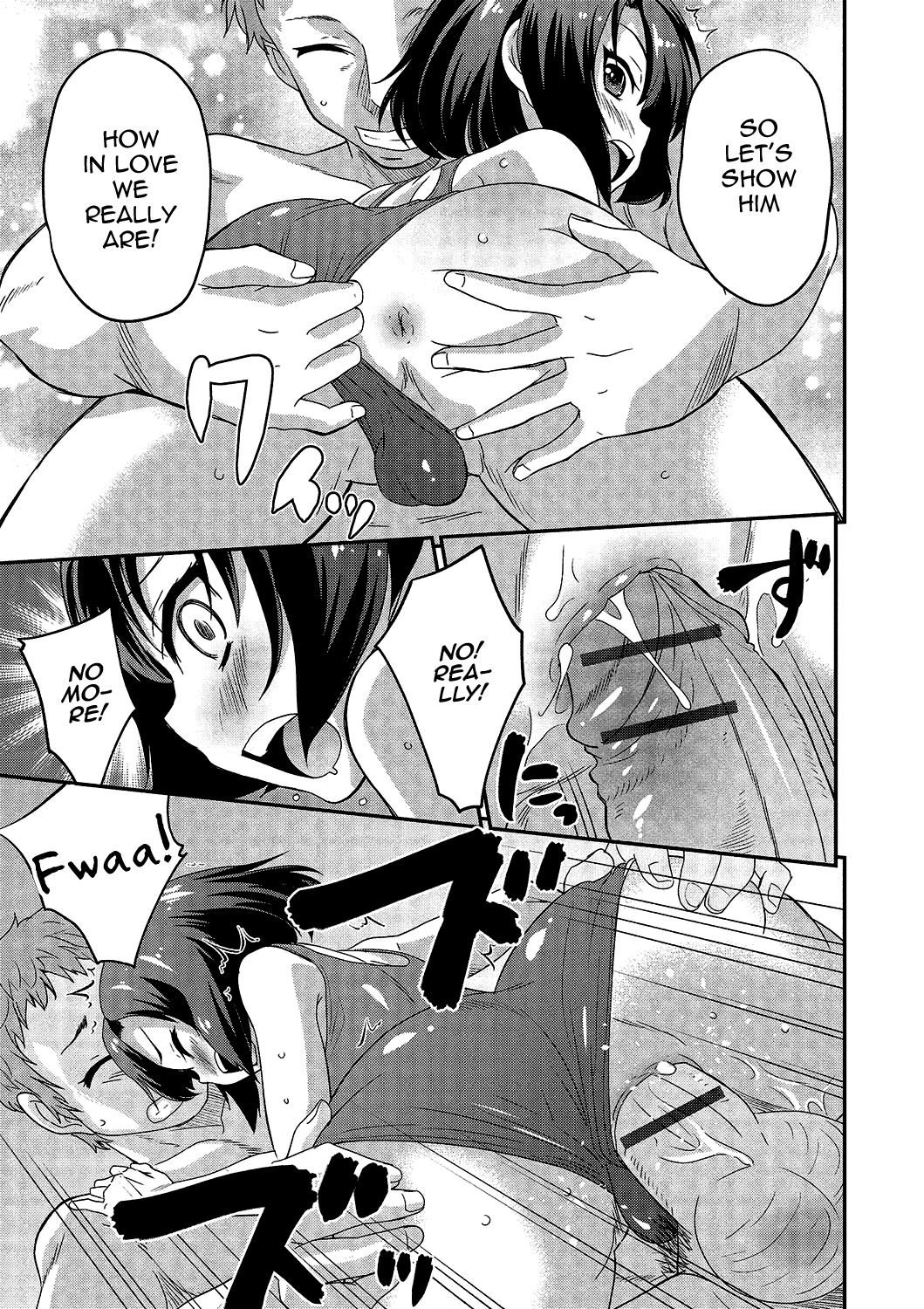 Gekkan Web Otoko no Ko-llection! S Vol. 02 — preview page 14