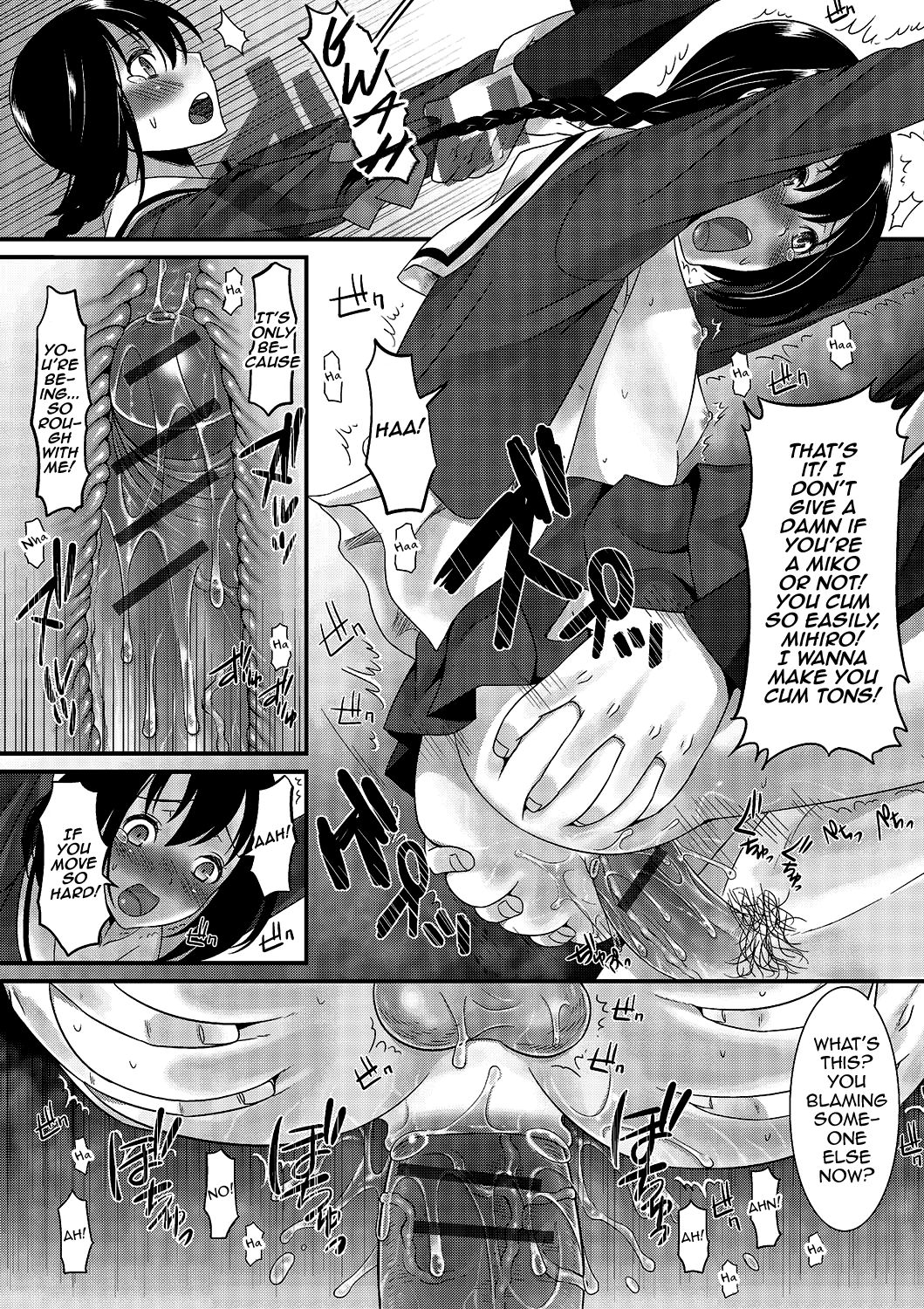 Gekkan Web Otoko no Ko-llection! S Vol. 02 – Chapter 1 – page 35