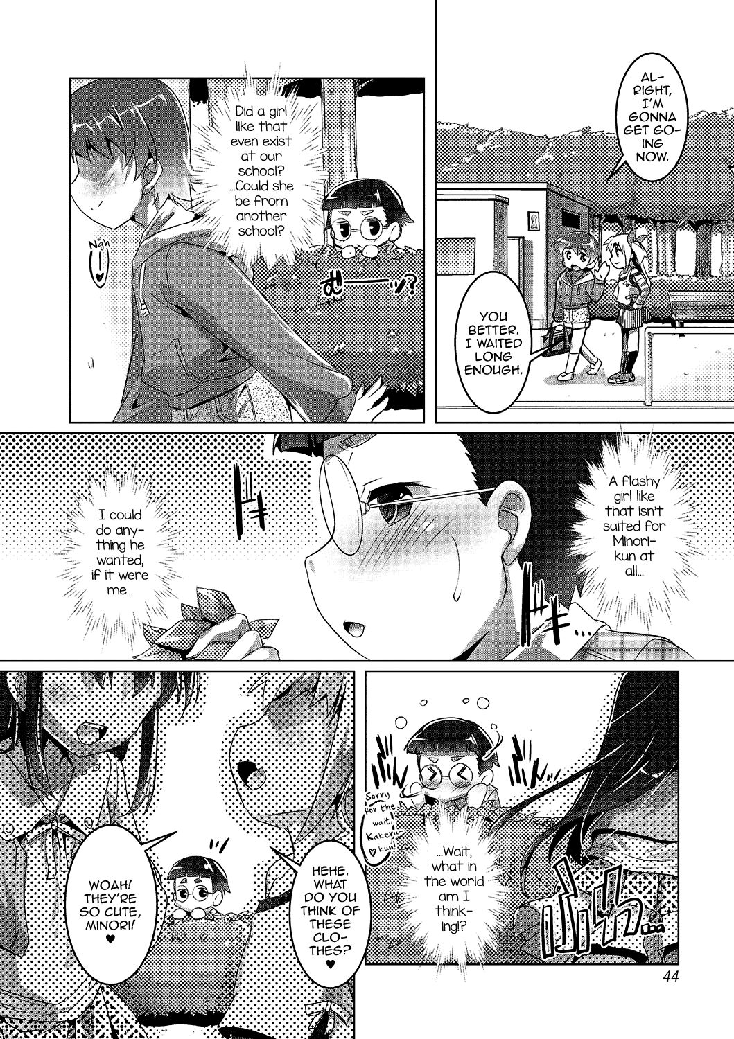 Gekkan Web Otoko no Ko-llection! S Vol. 02 – Chapter 1 – page 43