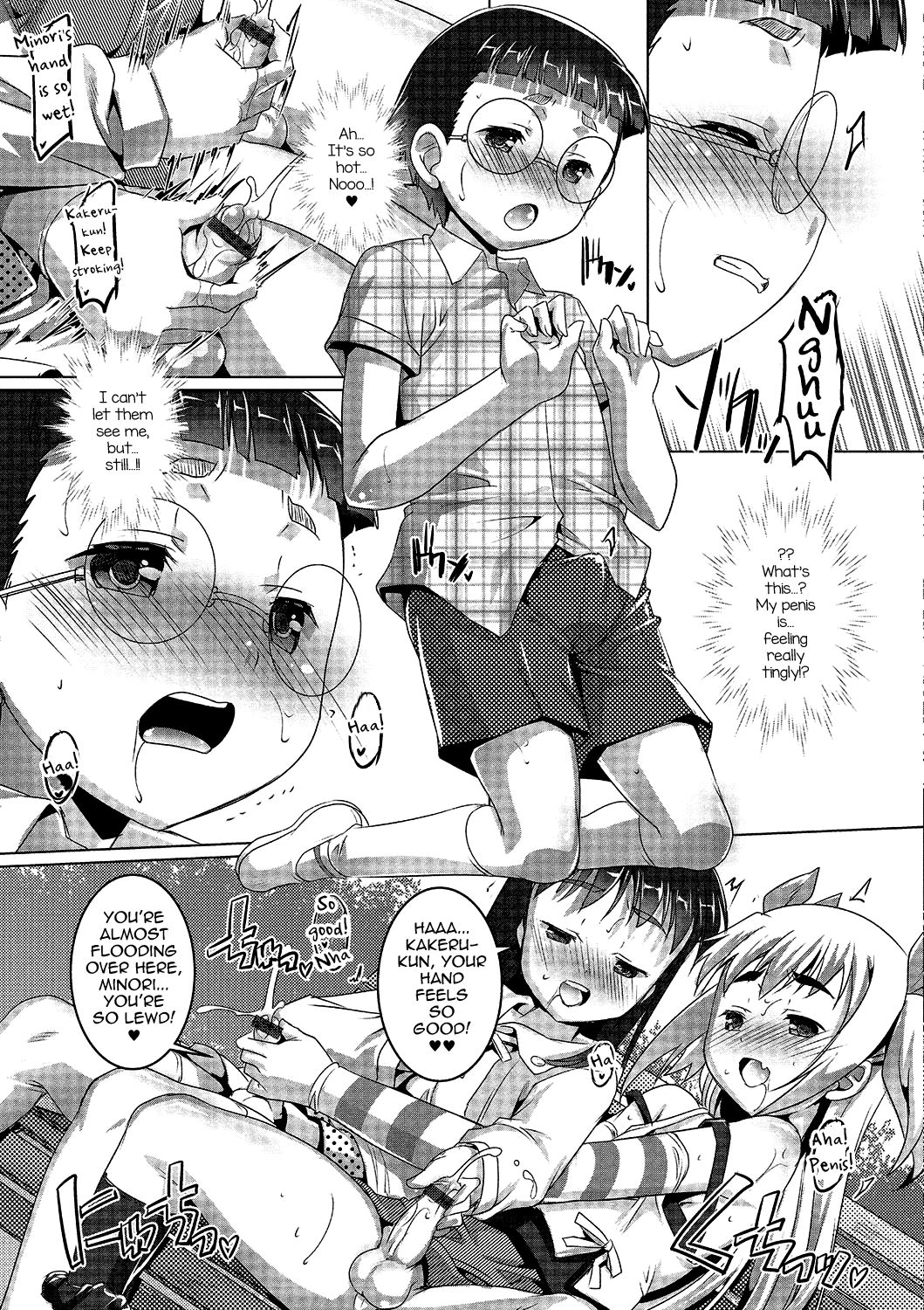 Gekkan Web Otoko no Ko-llection! S Vol. 02 – Chapter 1 – page 46