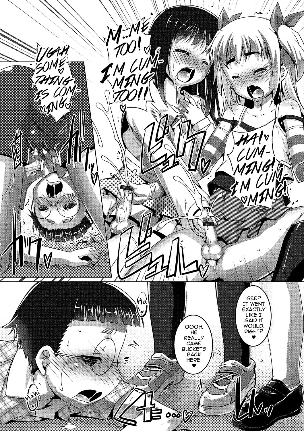 Gekkan Web Otoko no Ko-llection! S Vol. 02 – Chapter 1 – page 48