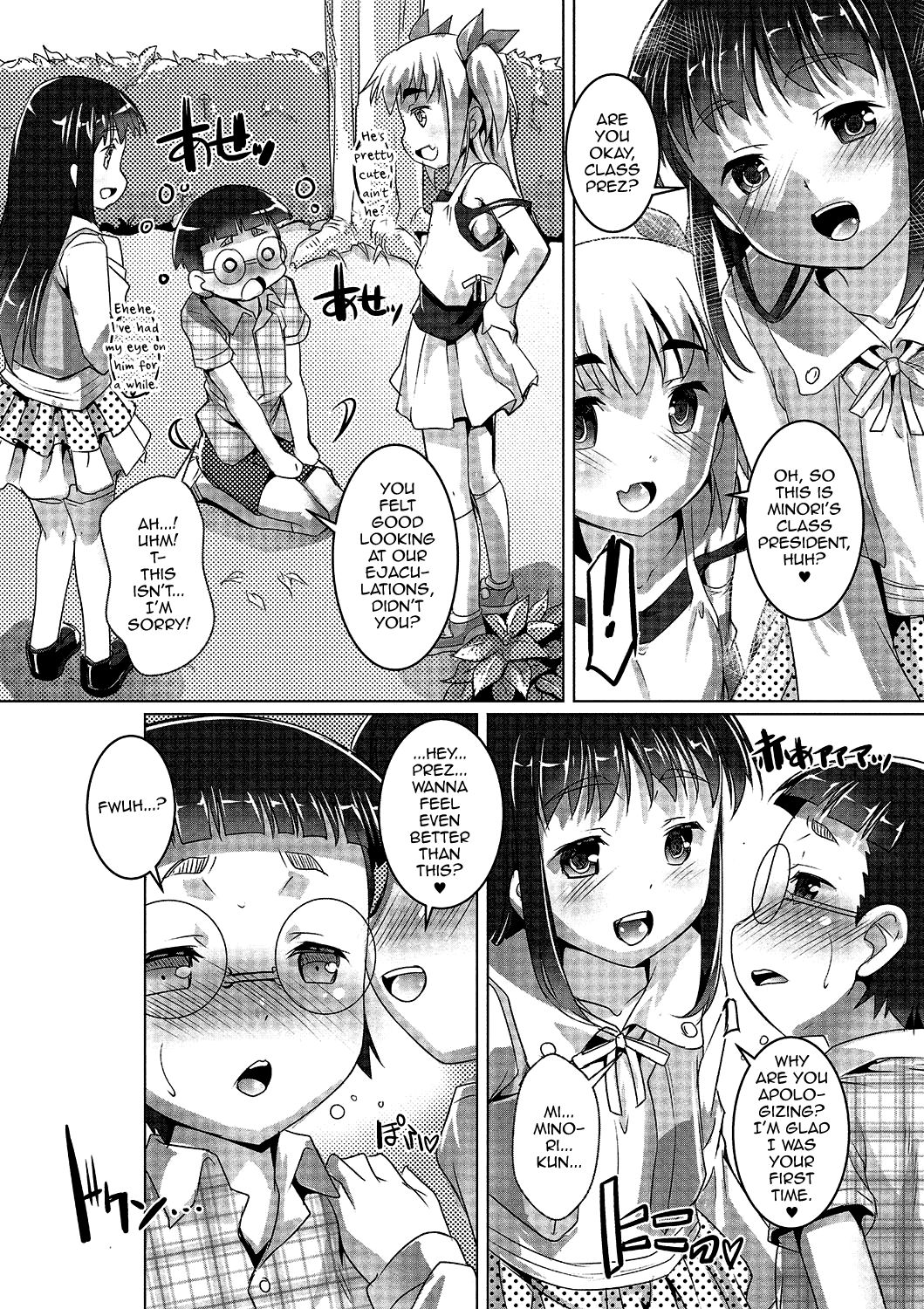 Gekkan Web Otoko no Ko-llection! S Vol. 02 – Chapter 1 – page 49