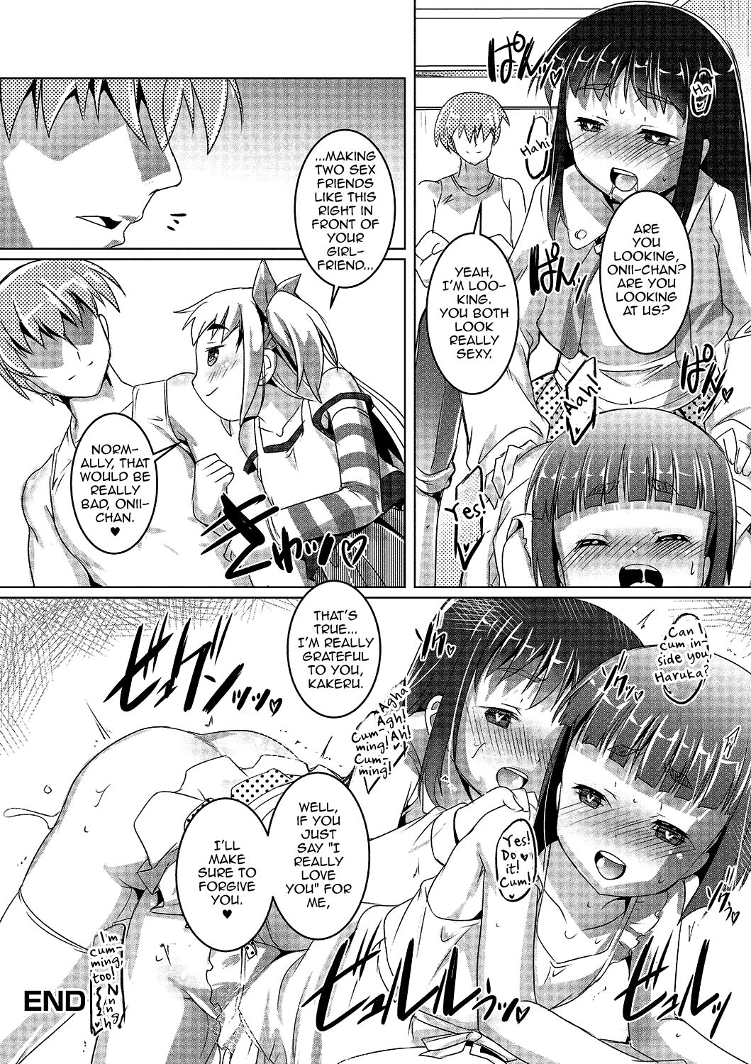 Gekkan Web Otoko no Ko-llection! S Vol. 02 – Chapter 1 – page 61