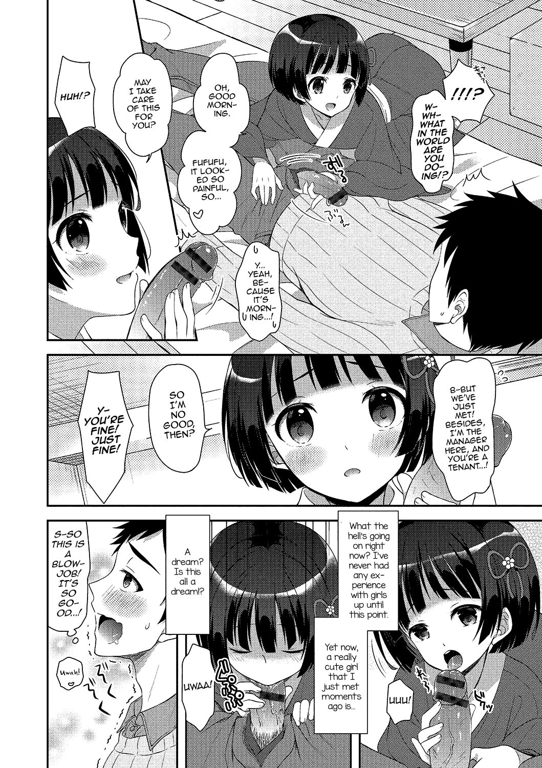 Gekkan Web Otoko no Ko-llection! S Vol. 02 – Chapter 1 – page 65