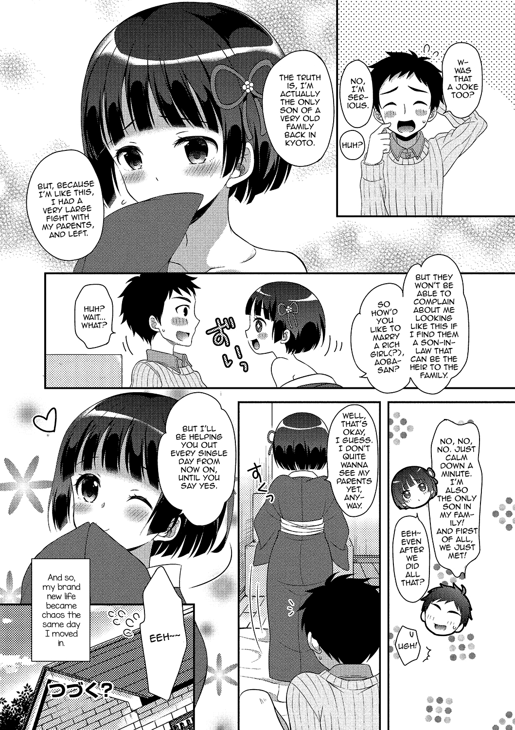 Gekkan Web Otoko no Ko-llection! S Vol. 02 – Chapter 1 – page 81