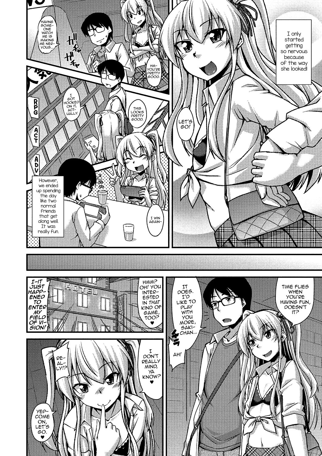 Gekkan Web Otoko no Ko-llection! S Vol. 02 – Chapter 1 – page 83