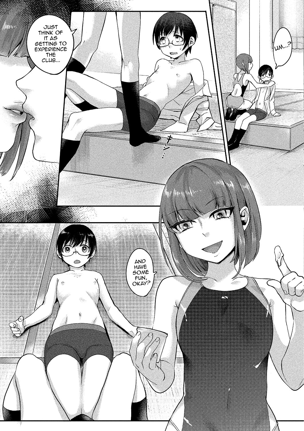 Gekkan Web Otoko no Ko-llection! S Vol. 02 – Chapter 1 – page 106