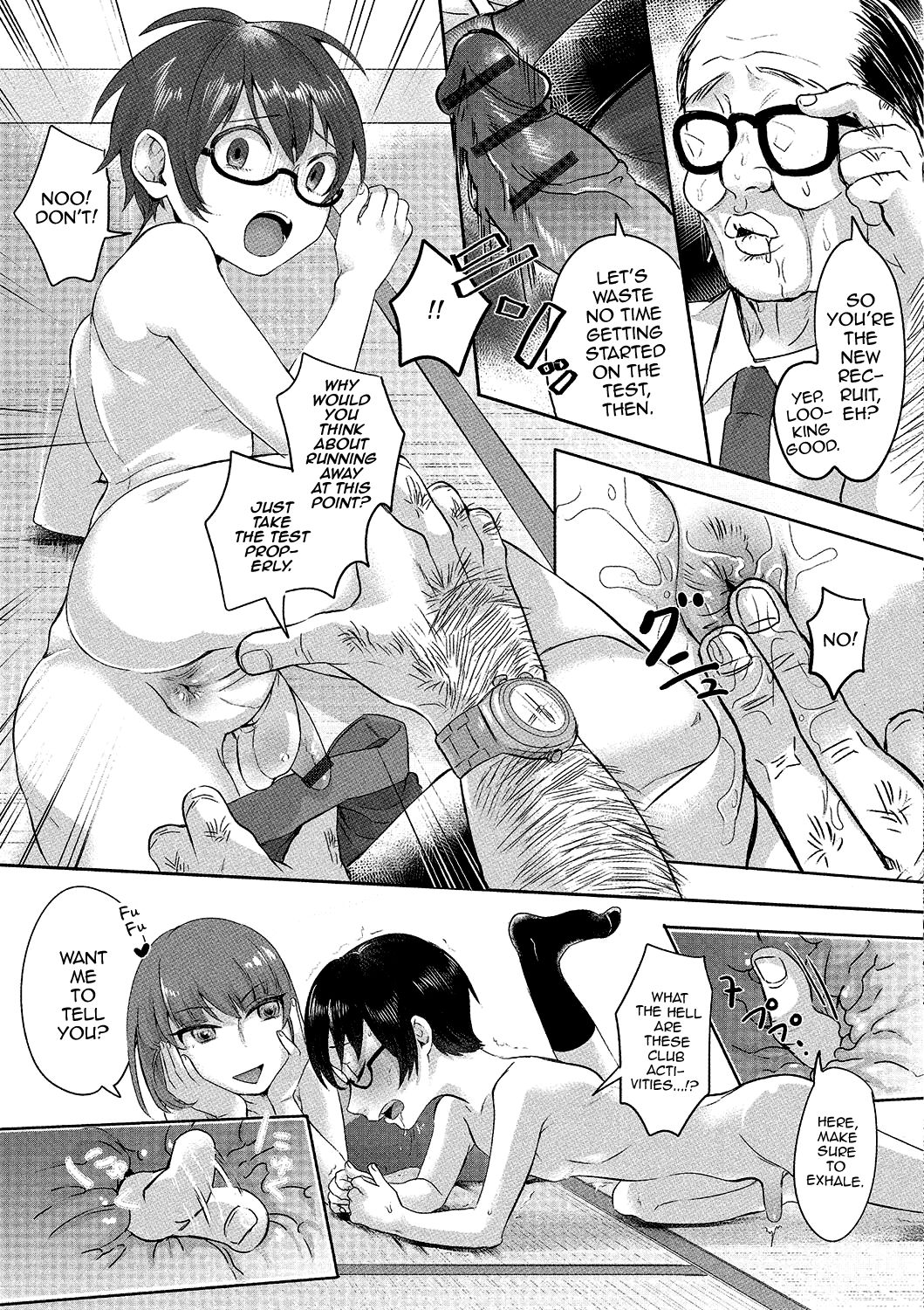 Gekkan Web Otoko no Ko-llection! S Vol. 02 – Chapter 1 – page 108