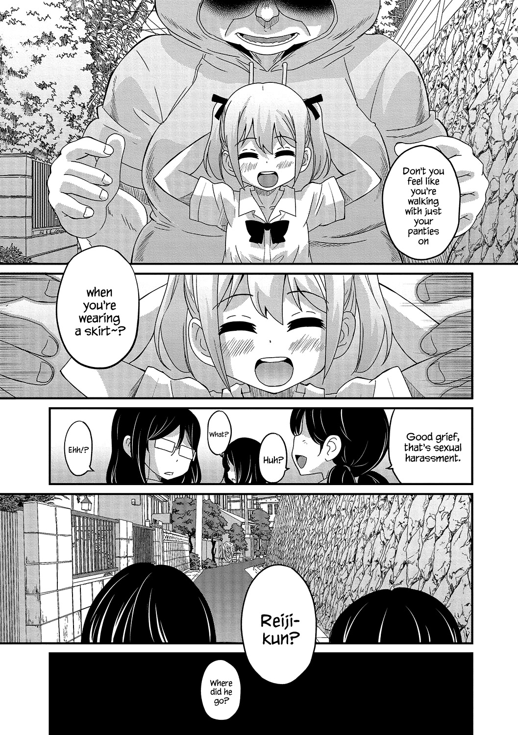 Abunai Kaerimichi | A Dangerous Way Home — preview page 7
