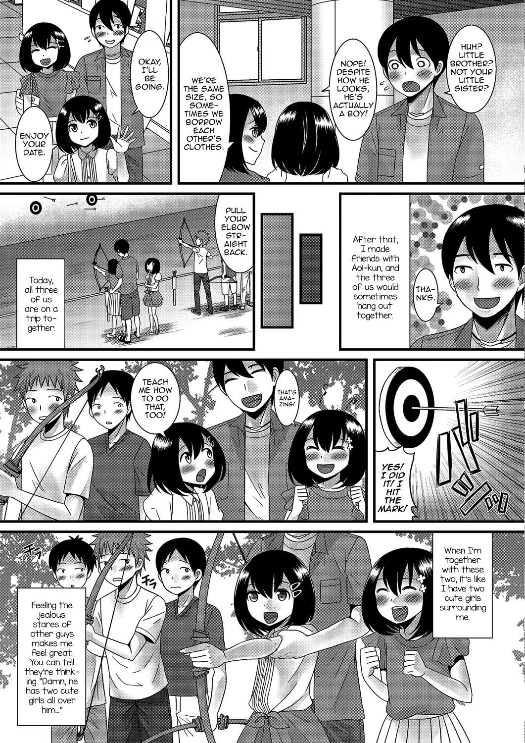 Gekkan Web Otoko no Ko-llection! S Vol. 03 — preview page 4