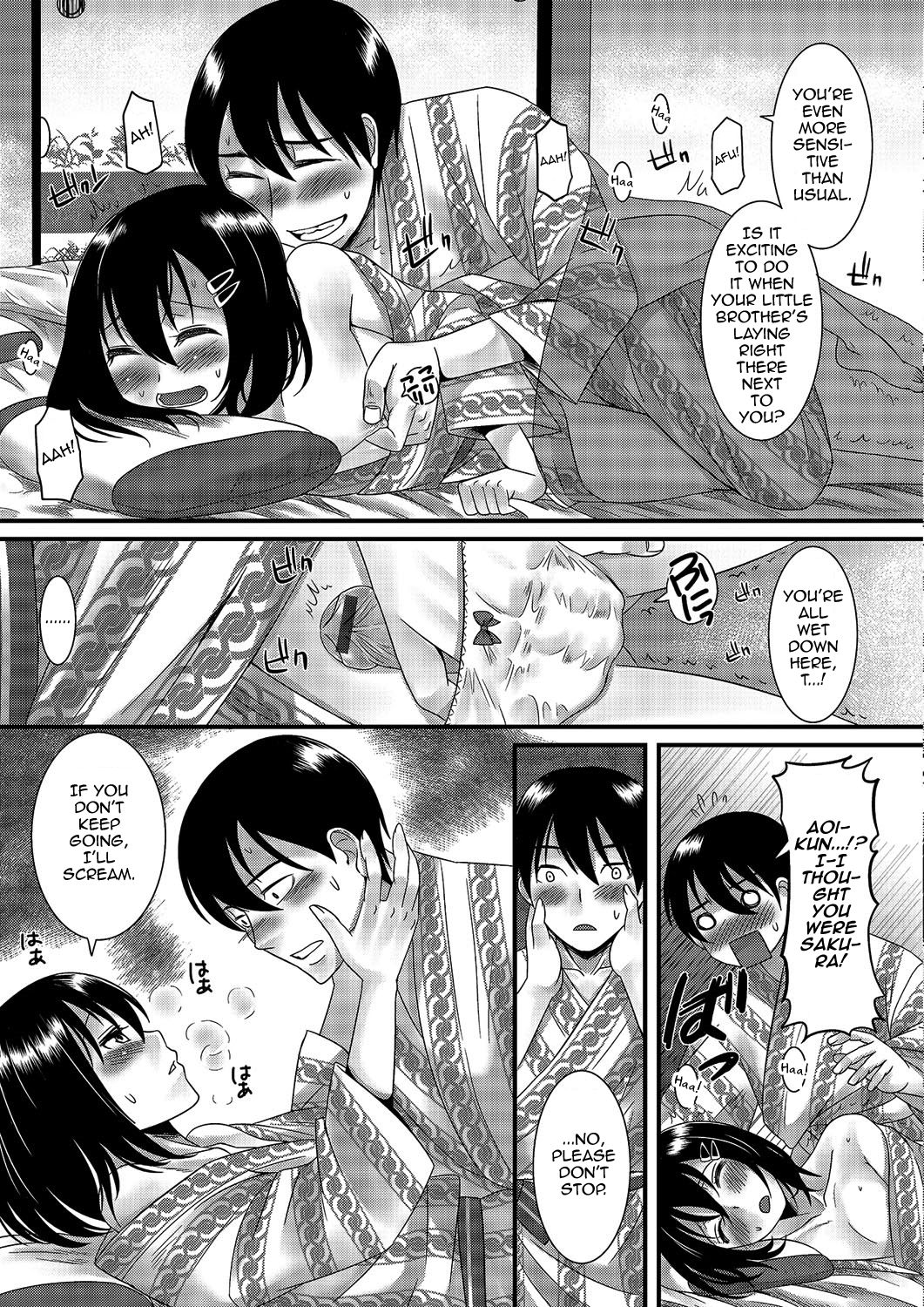 Gekkan Web Otoko no Ko-llection! S Vol. 03 — preview page 8