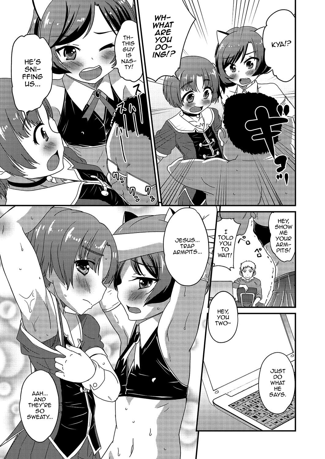Gekkan Web Otoko no Ko-llection! S Vol. 03 – Chapter 1 – page 30