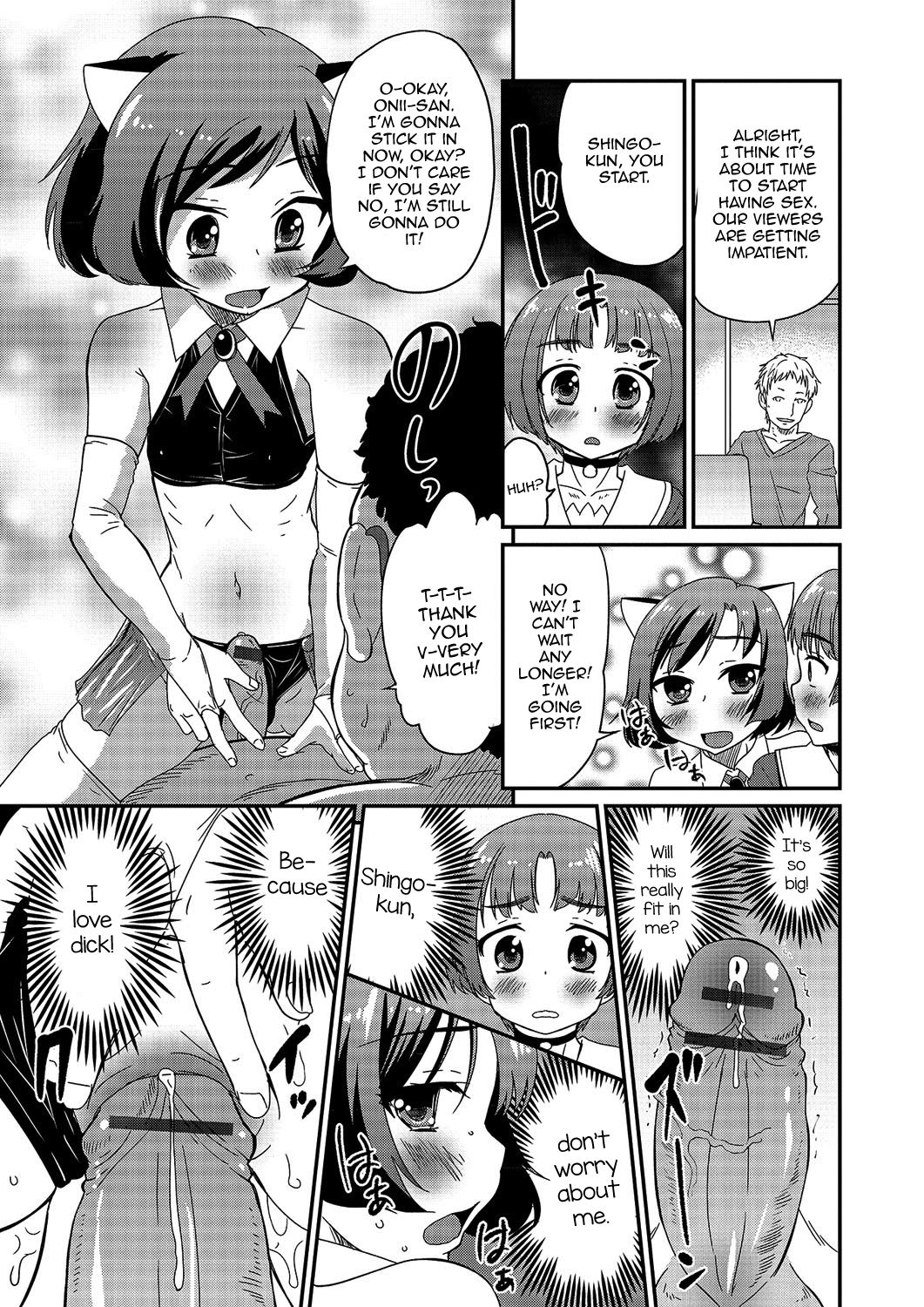 Gekkan Web Otoko no Ko-llection! S Vol. 03 – Chapter 1 – page 32