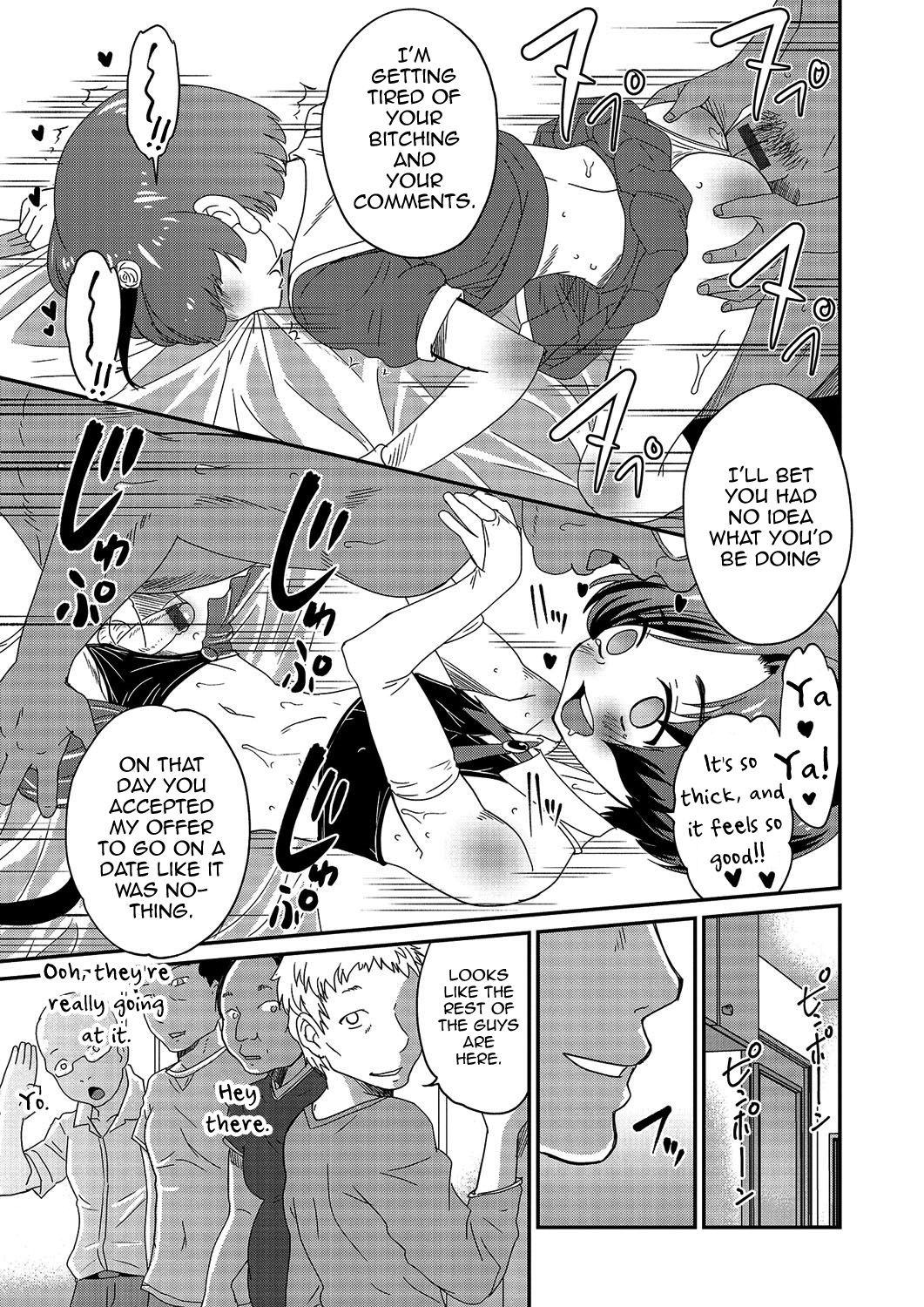 Gekkan Web Otoko no Ko-llection! S Vol. 03 – Chapter 1 – page 36