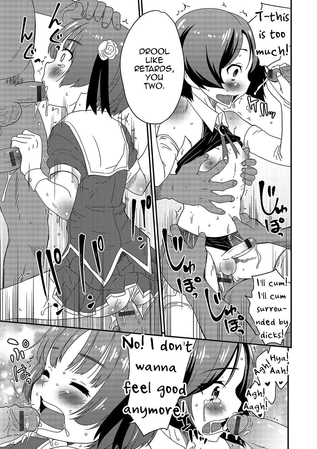 Gekkan Web Otoko no Ko-llection! S Vol. 03 – Chapter 1 – page 38