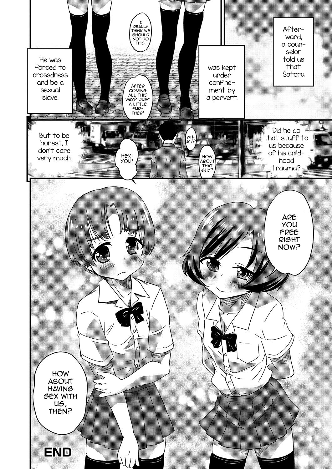 Gekkan Web Otoko no Ko-llection! S Vol. 03 – Chapter 1 – page 41