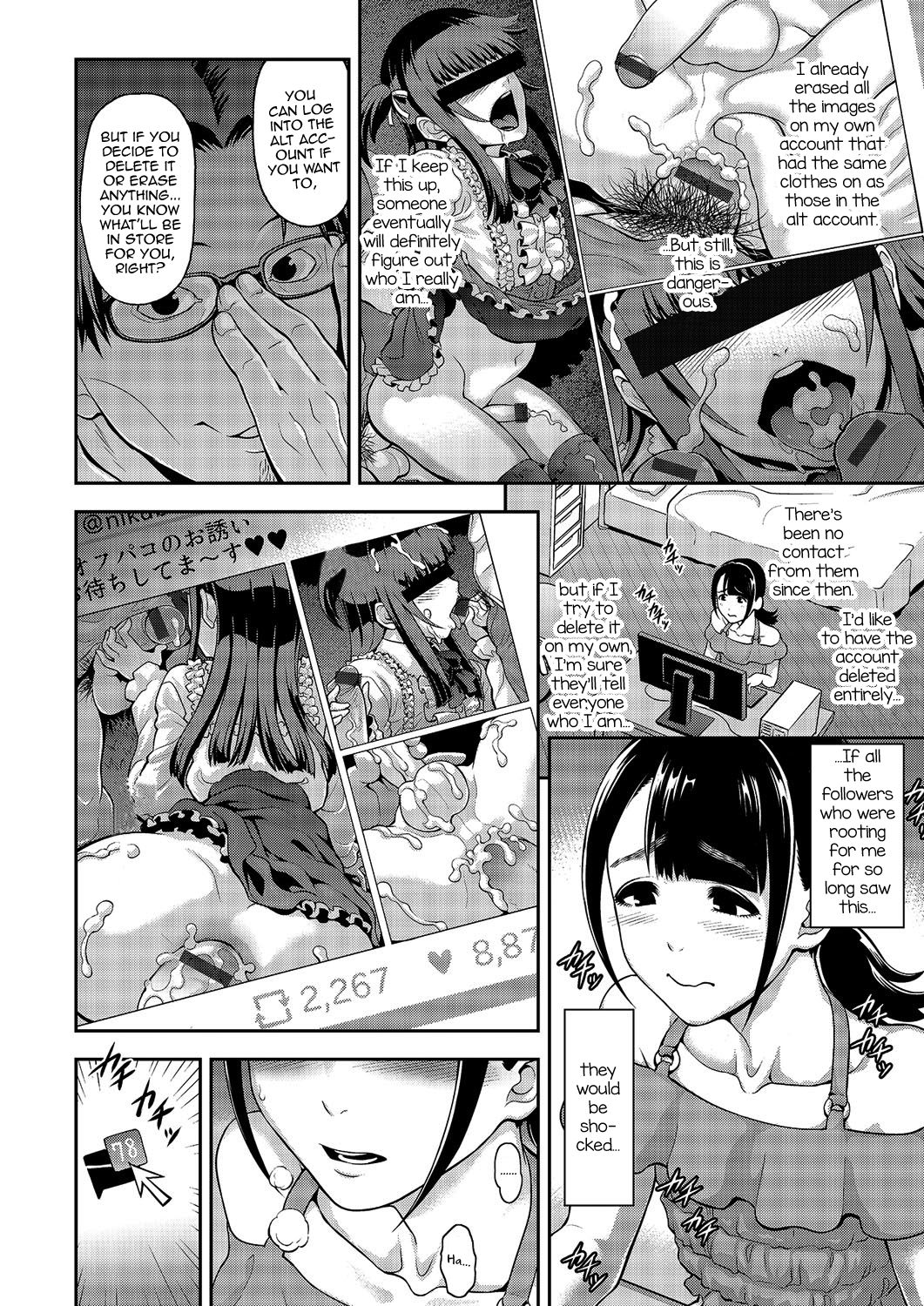 Gekkan Web Otoko no Ko-llection! S Vol. 03 – Chapter 1 – page 43