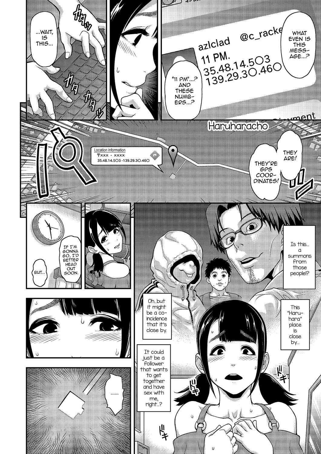 Gekkan Web Otoko no Ko-llection! S Vol. 03 – Chapter 1 – page 45