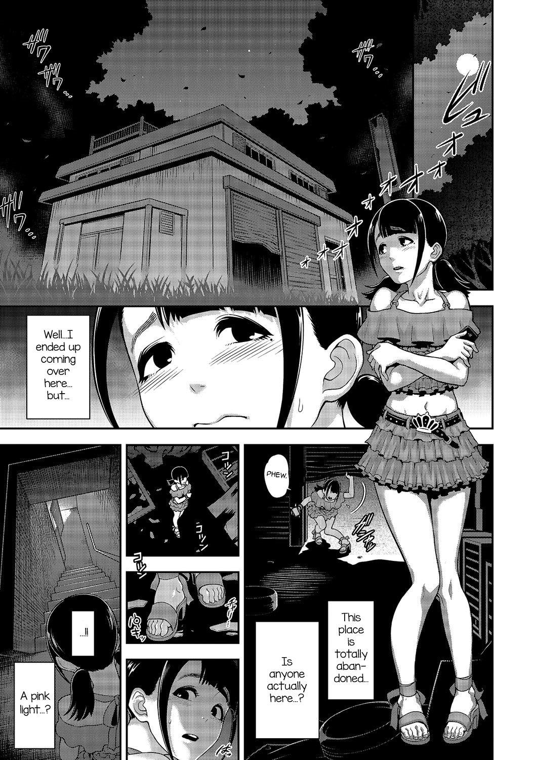 Gekkan Web Otoko no Ko-llection! S Vol. 03 – Chapter 1 – page 46