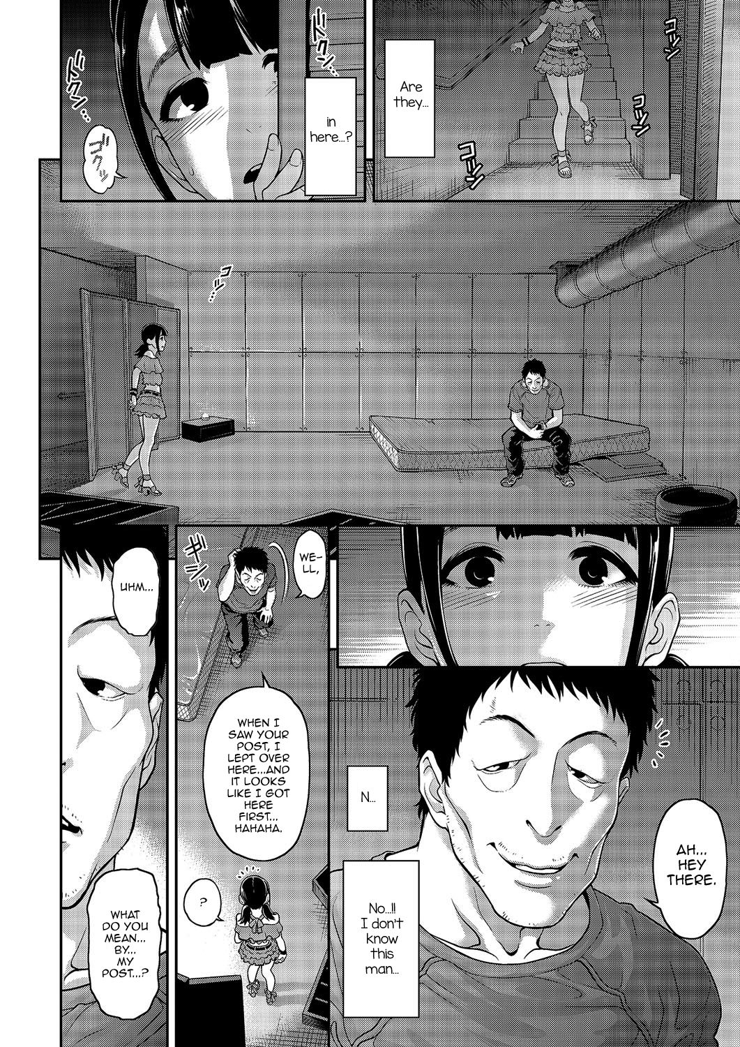 Gekkan Web Otoko no Ko-llection! S Vol. 03 – Chapter 1 – page 47