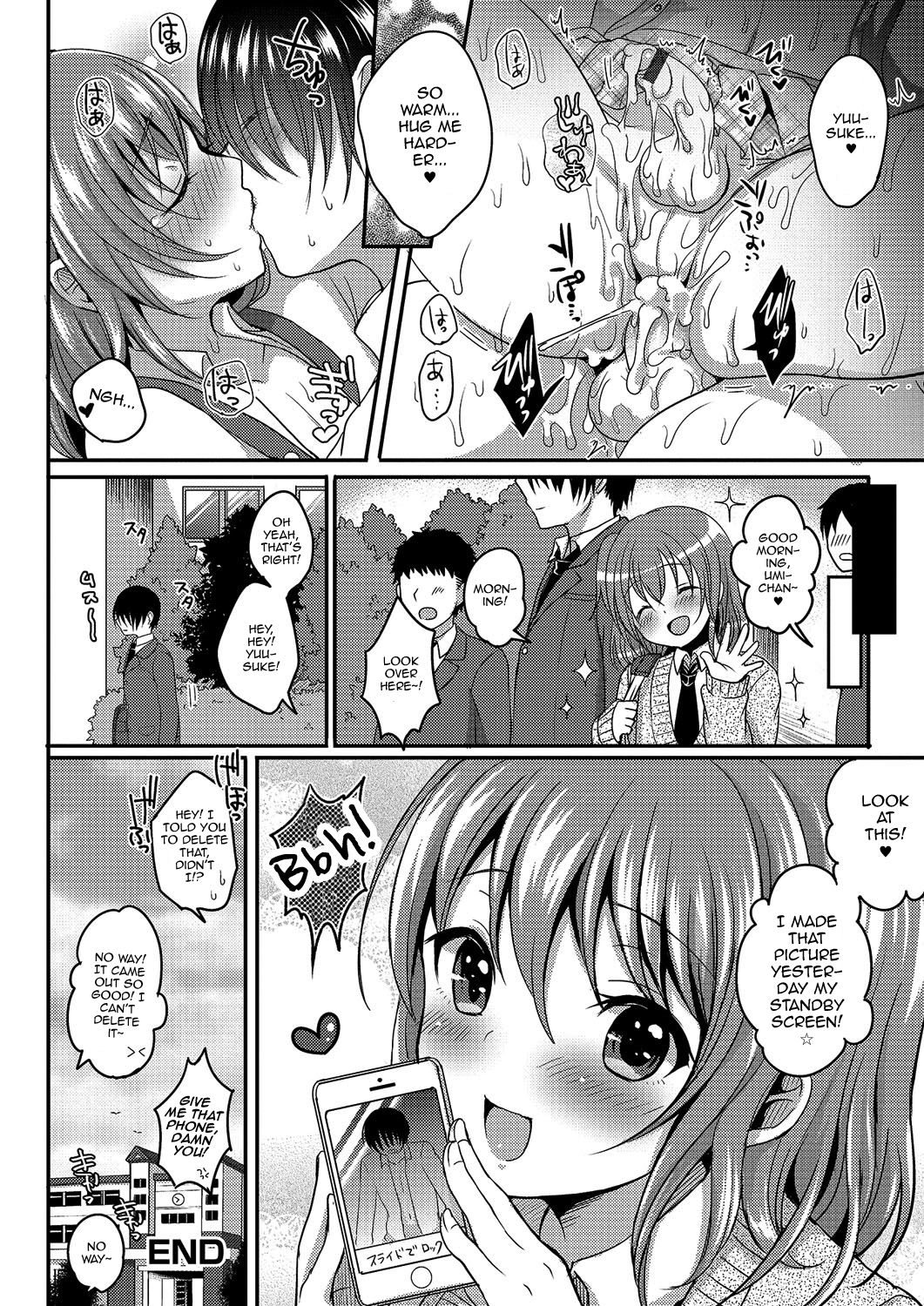 Gekkan Web Otoko no Ko-llection! S Vol. 03 – Chapter 1 – page 121