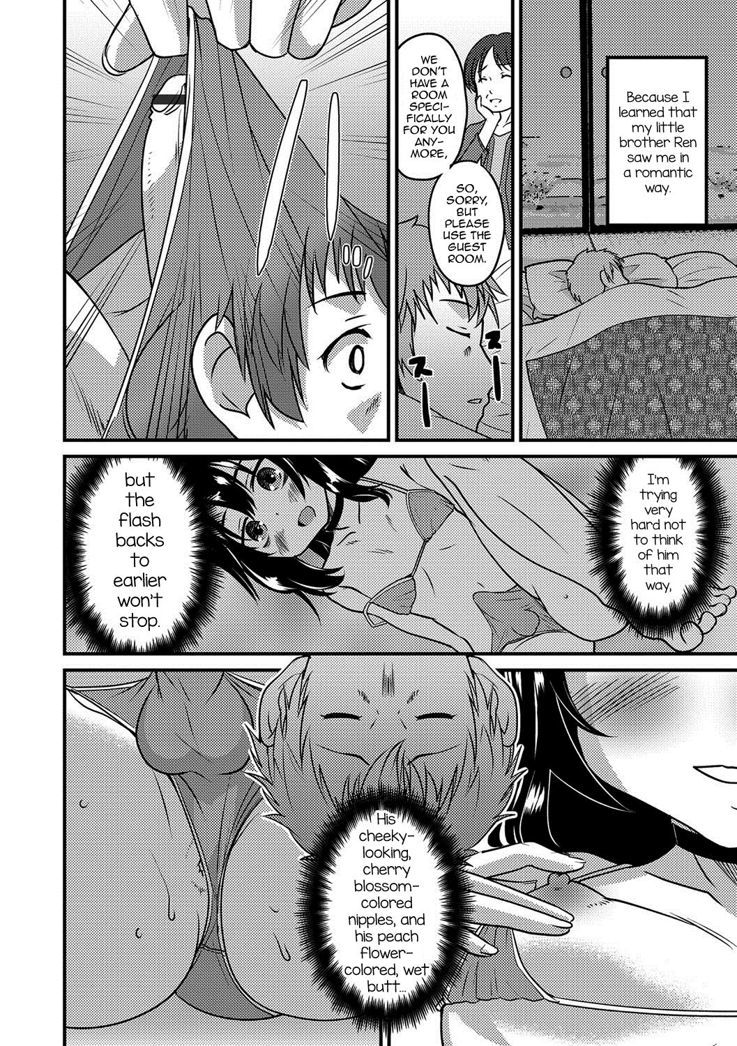 Otouto to Asachun! — preview page 6
