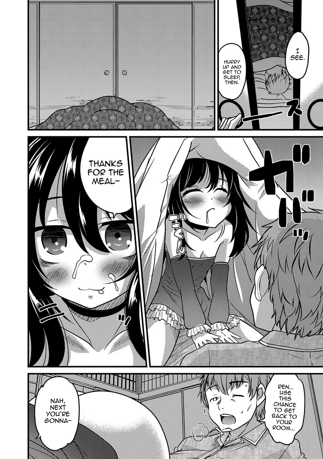 Otouto to Asachun! — preview page 10