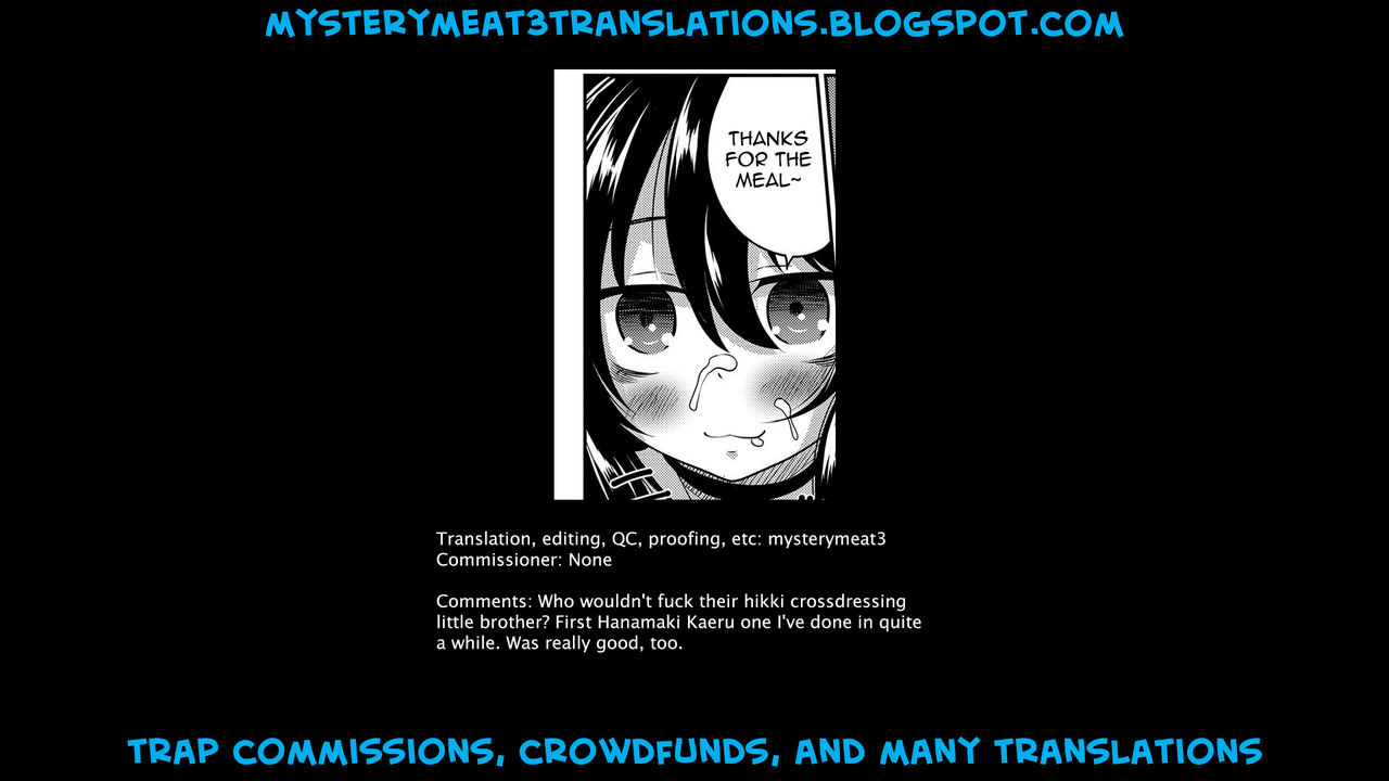 Otouto to Asachun! — preview page 17