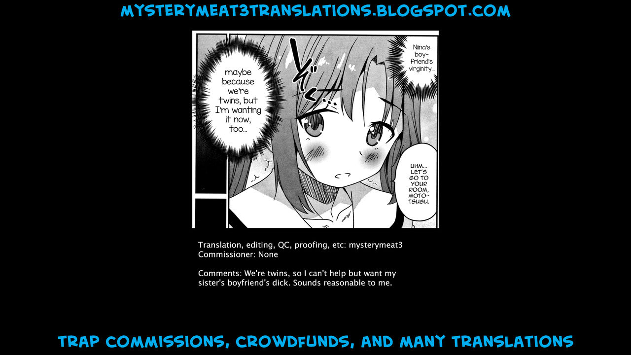 Futago no Saga — preview page 18