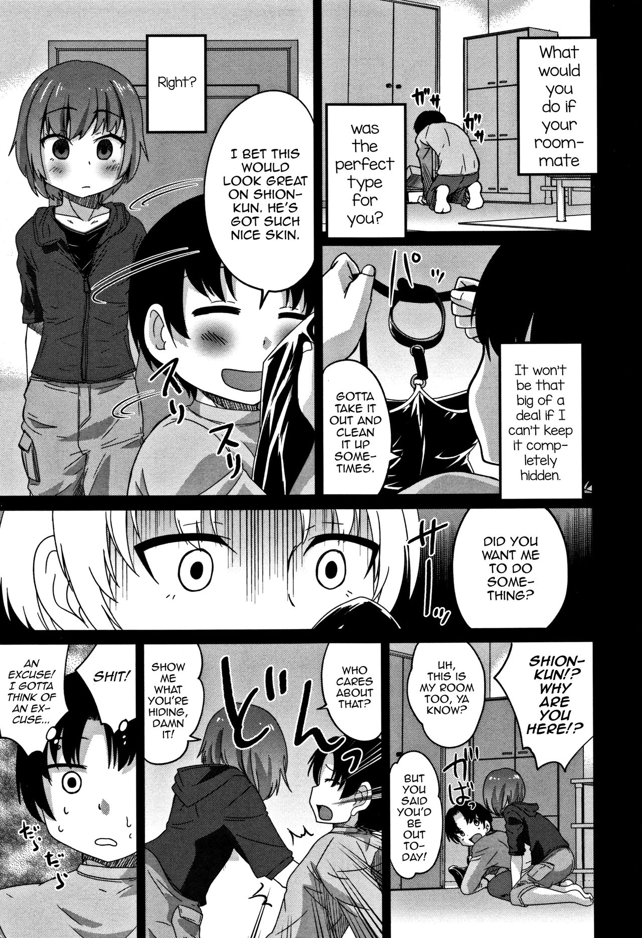Safe Words — preview page 3