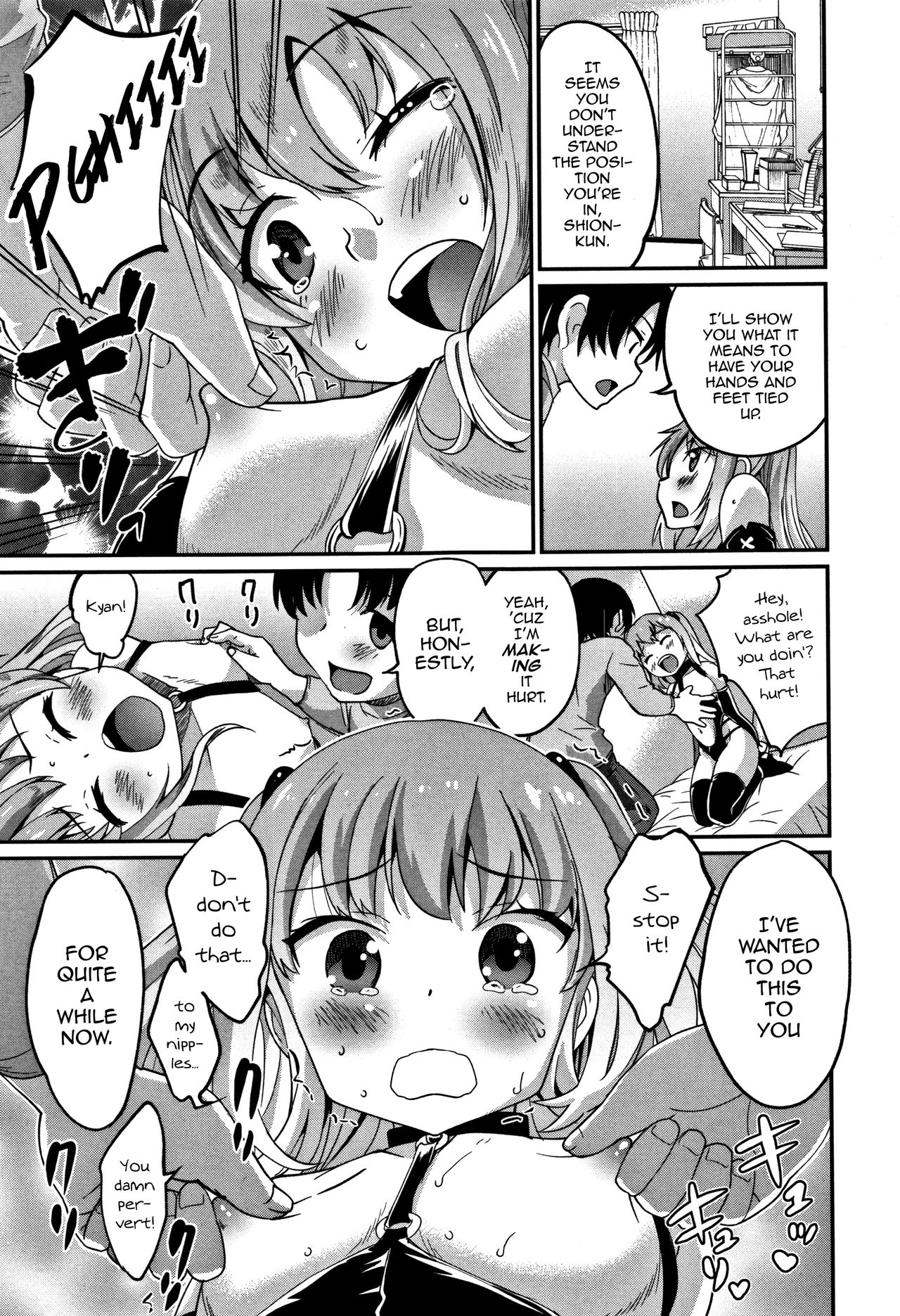 Safe Words — preview page 7