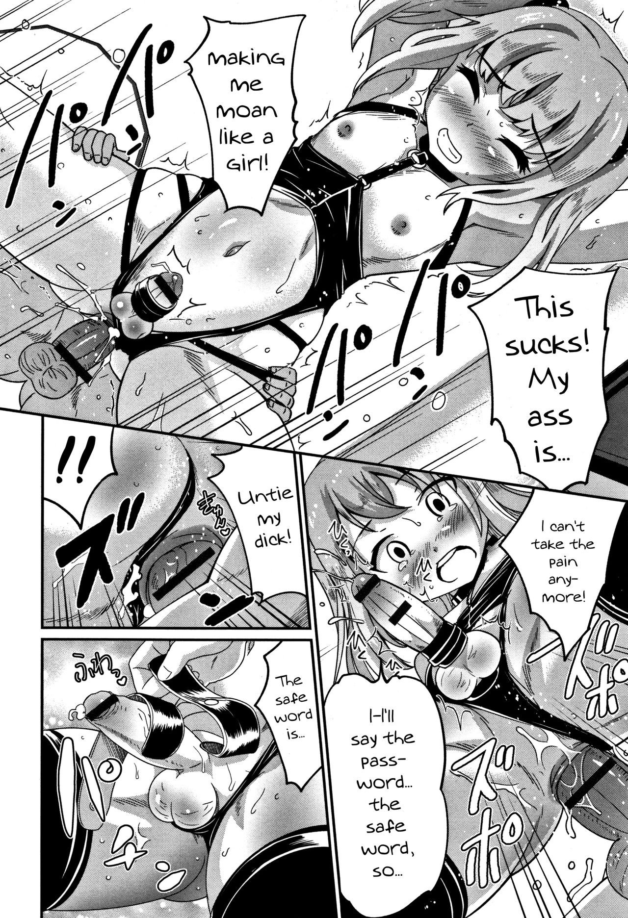 Safe Words — preview page 14