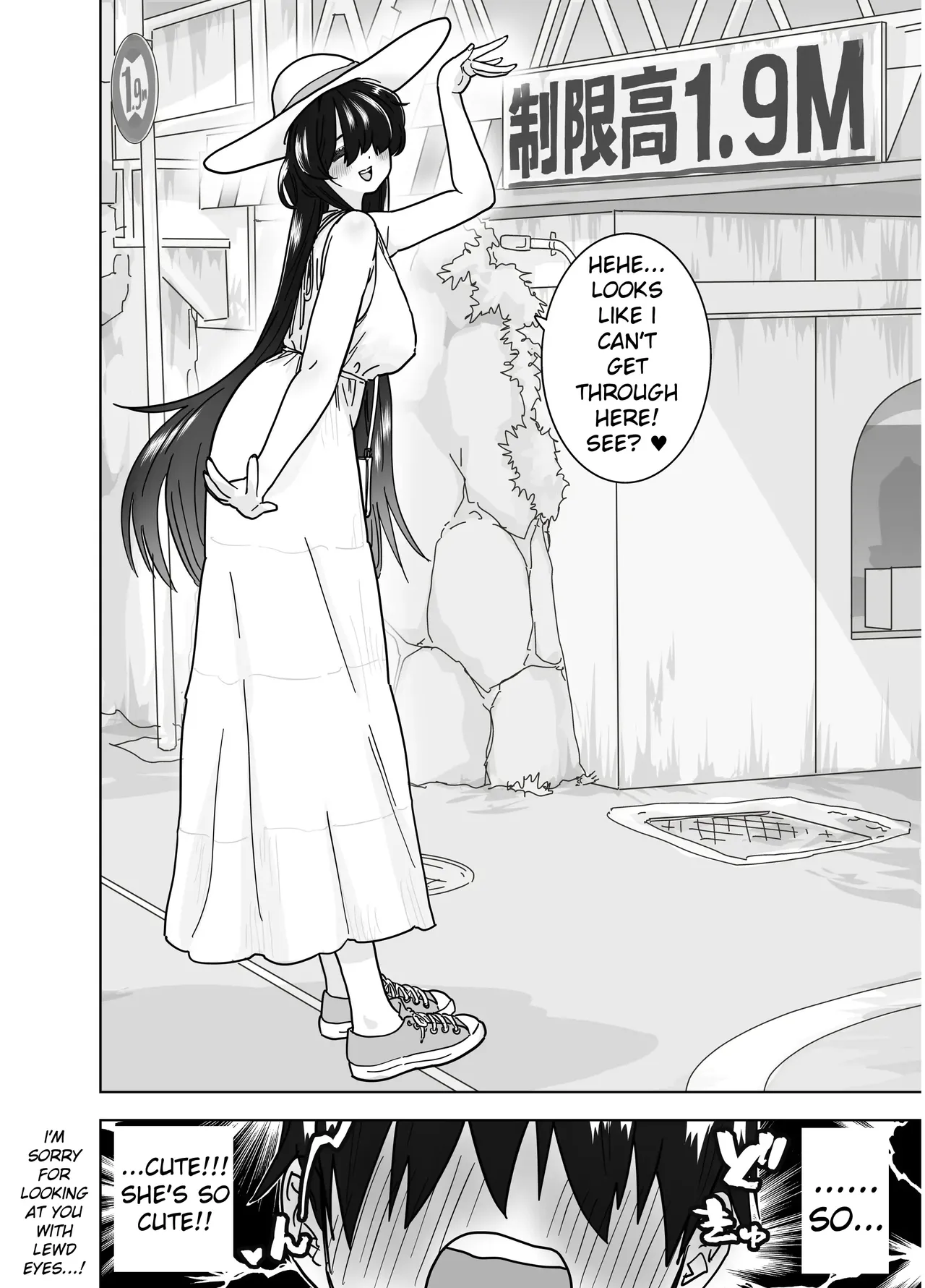 MatchApp de Atta Hachishaku-sama ni Gyaku Tanetsuke Press Sarenagara IchaLove Noukou Namashibori Sex | Having Intense, Romantic Raw Sex With A 8-foot Tall Woman I Met On A Dating App — preview page 11
