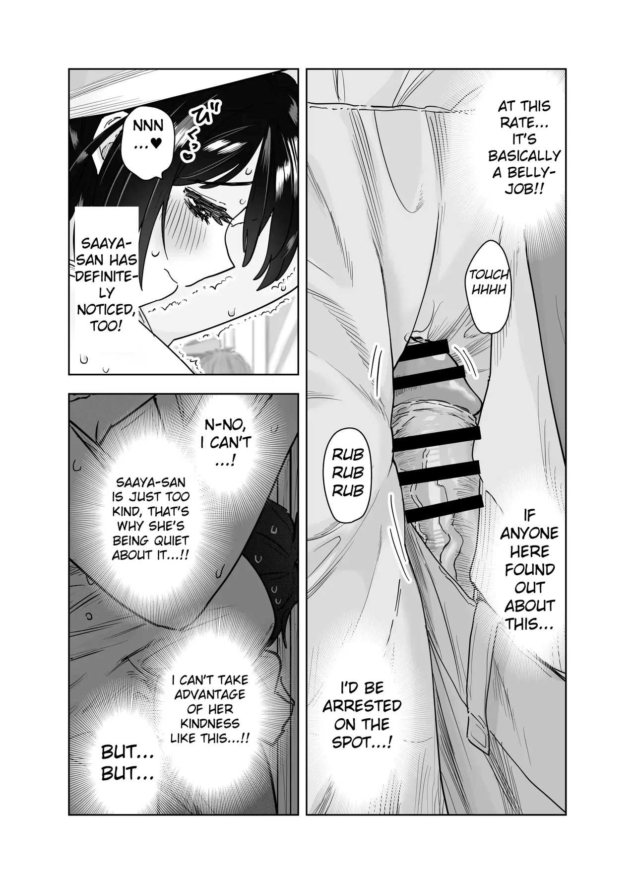MatchApp de Atta Hachishaku-sama ni Gyaku Tanetsuke Press Sarenagara IchaLove Noukou Namashibori Sex | Having Intense, Romantic Raw Sex With A 8-foot Tall Woman I Met On A Dating App – Chapter 1 – page 21