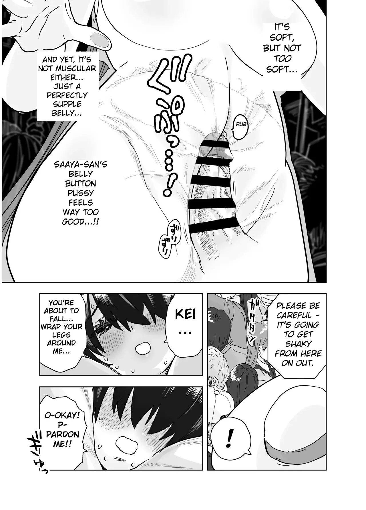 MatchApp de Atta Hachishaku-sama ni Gyaku Tanetsuke Press Sarenagara IchaLove Noukou Namashibori Sex | Having Intense, Romantic Raw Sex With A 8-foot Tall Woman I Met On A Dating App – Chapter 1 – page 22