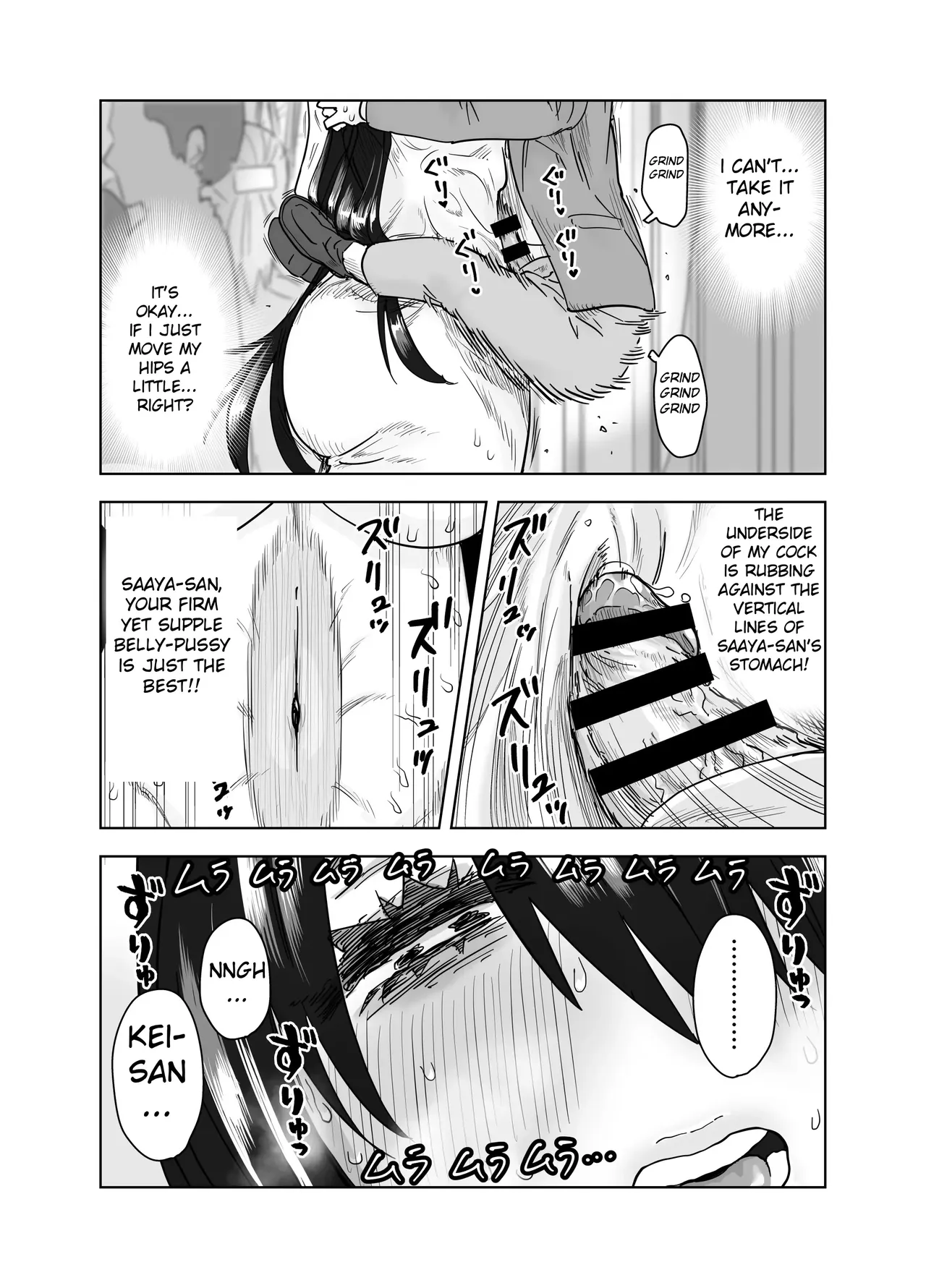 MatchApp de Atta Hachishaku-sama ni Gyaku Tanetsuke Press Sarenagara IchaLove Noukou Namashibori Sex | Having Intense, Romantic Raw Sex With A 8-foot Tall Woman I Met On A Dating App – Chapter 1 – page 24