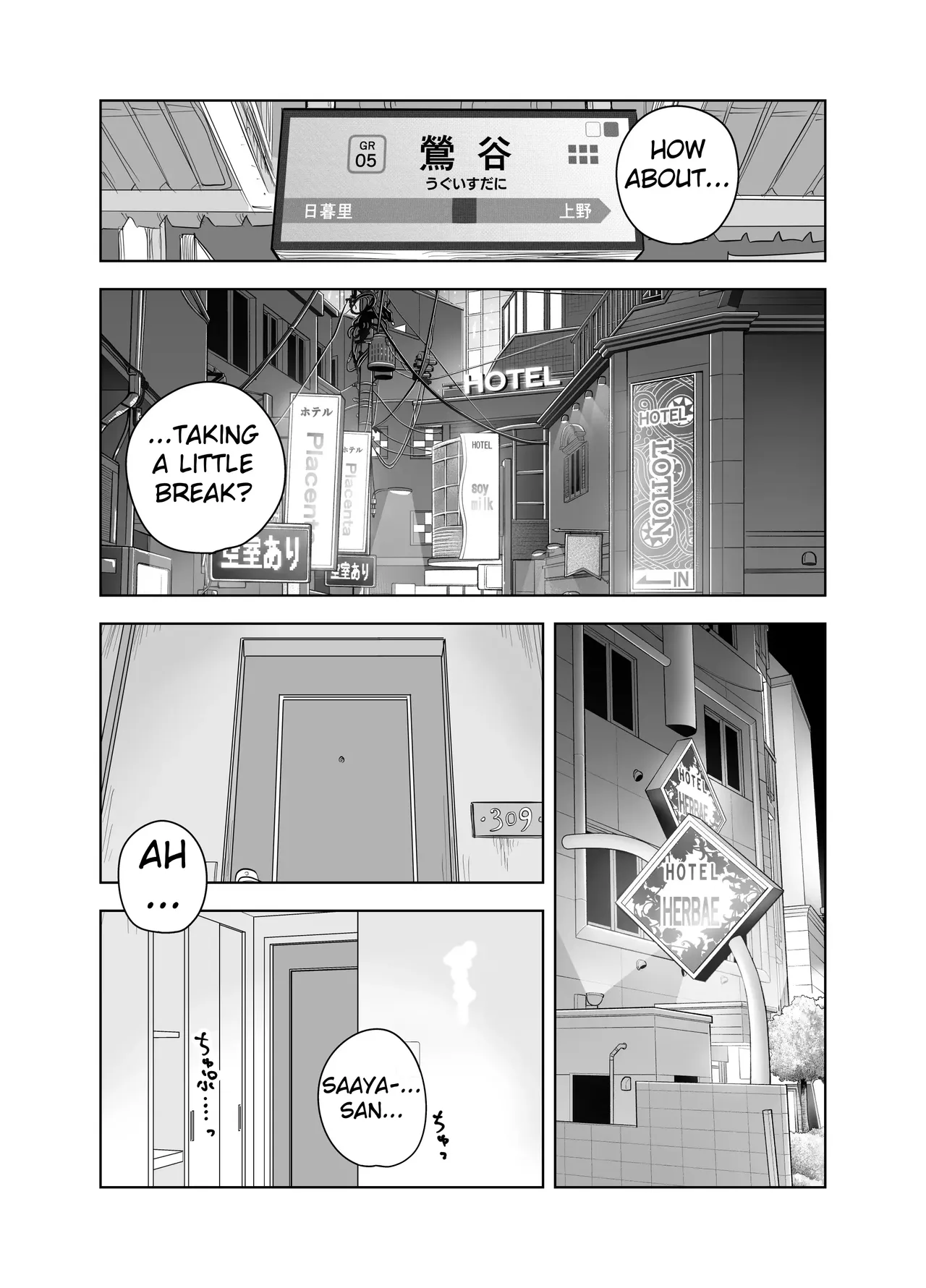 MatchApp de Atta Hachishaku-sama ni Gyaku Tanetsuke Press Sarenagara IchaLove Noukou Namashibori Sex | Having Intense, Romantic Raw Sex With A 8-foot Tall Woman I Met On A Dating App – Chapter 1 – page 35