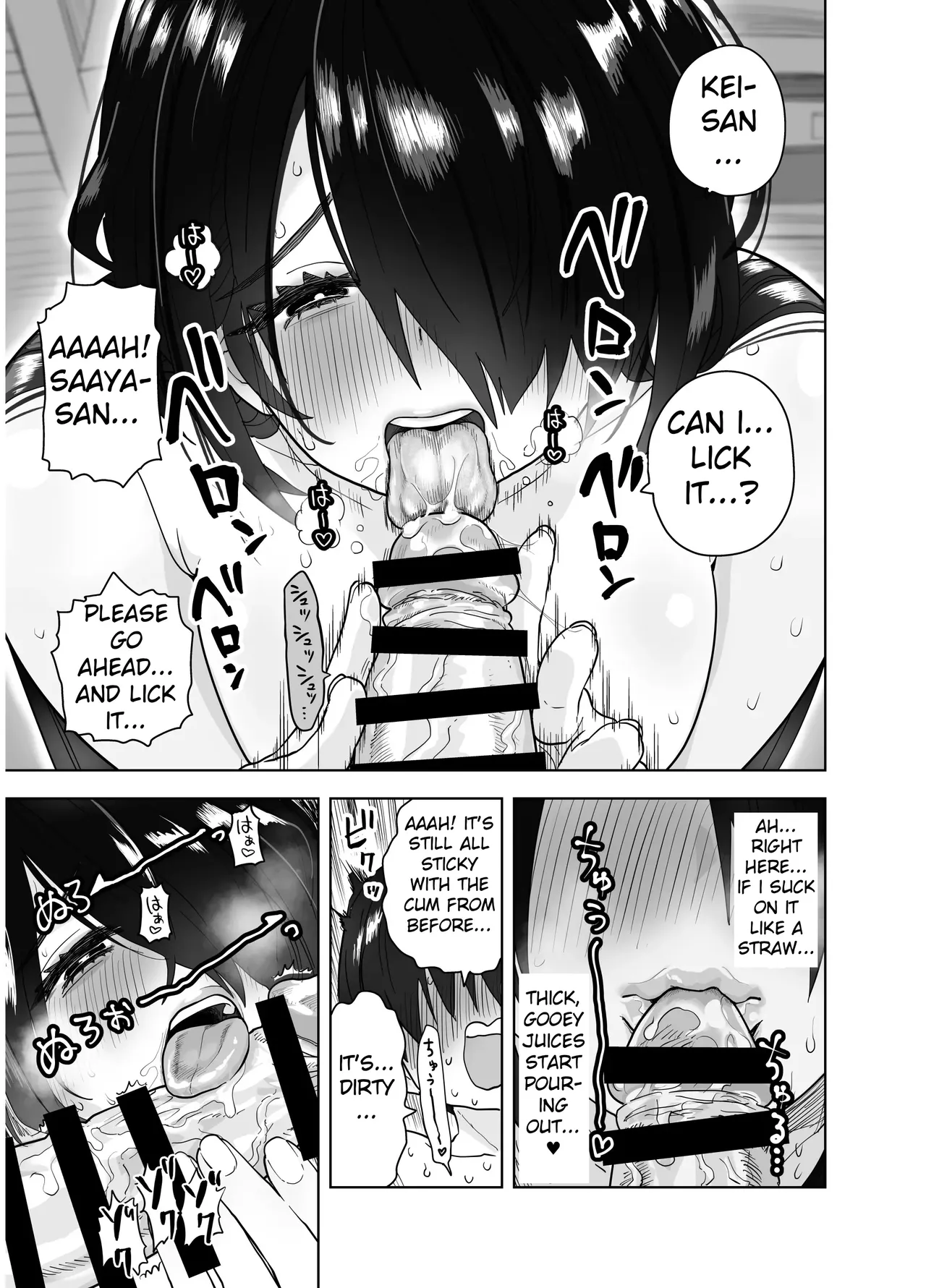 MatchApp de Atta Hachishaku-sama ni Gyaku Tanetsuke Press Sarenagara IchaLove Noukou Namashibori Sex | Having Intense, Romantic Raw Sex With A 8-foot Tall Woman I Met On A Dating App – Chapter 1 – page 42