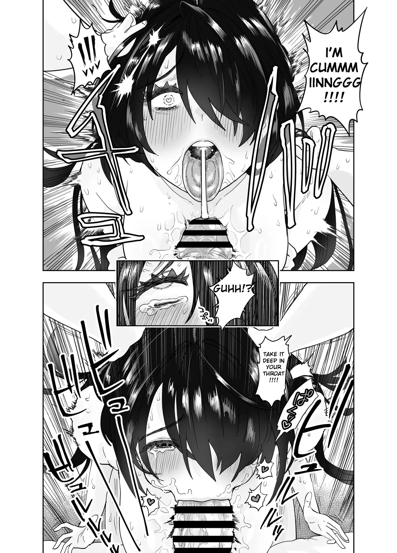 MatchApp de Atta Hachishaku-sama ni Gyaku Tanetsuke Press Sarenagara IchaLove Noukou Namashibori Sex | Having Intense, Romantic Raw Sex With A 8-foot Tall Woman I Met On A Dating App – Chapter 1 – page 50